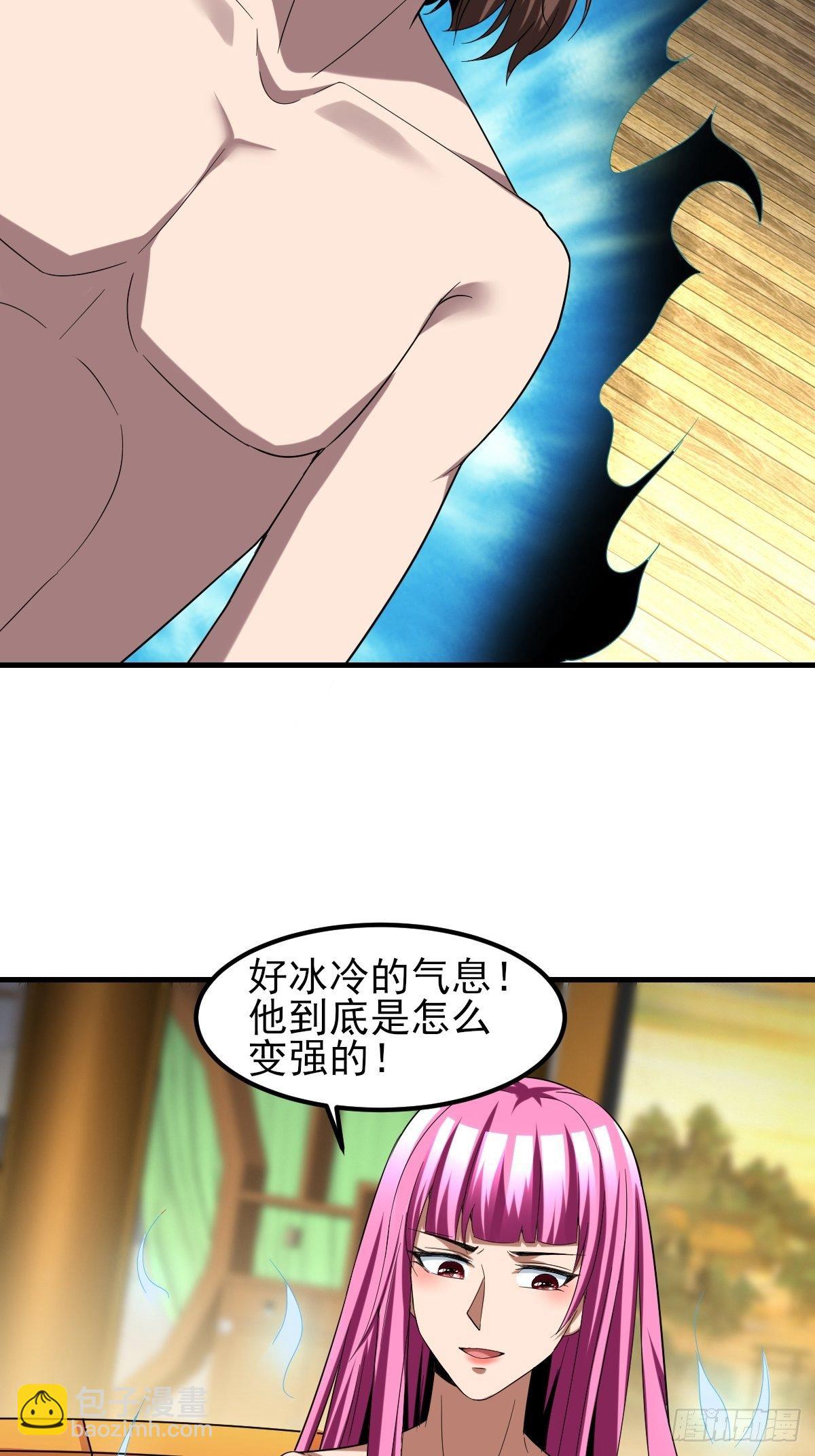 198-第269话