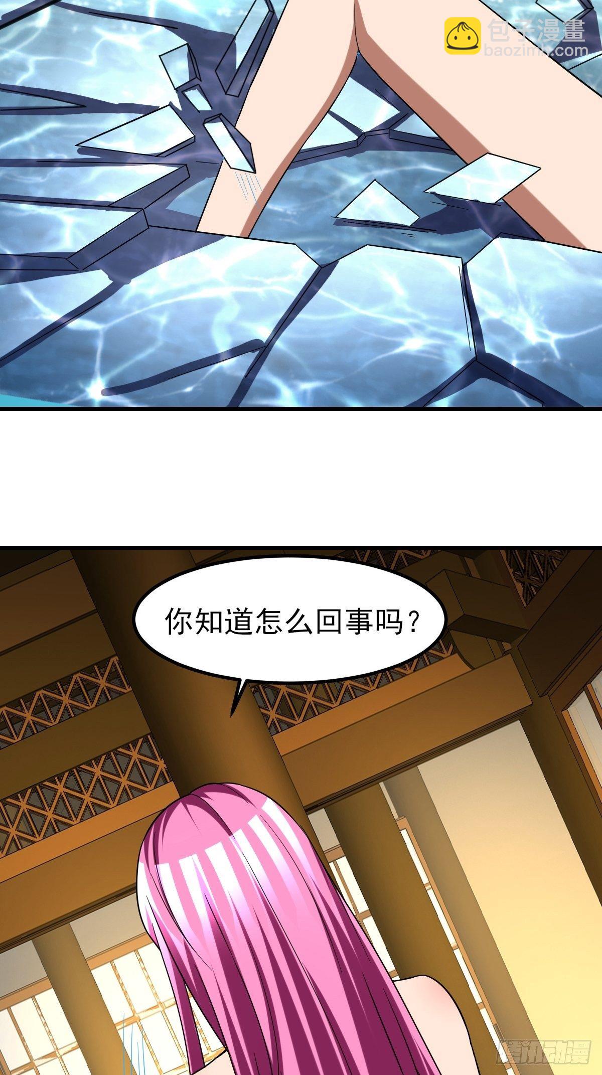 198-第269话