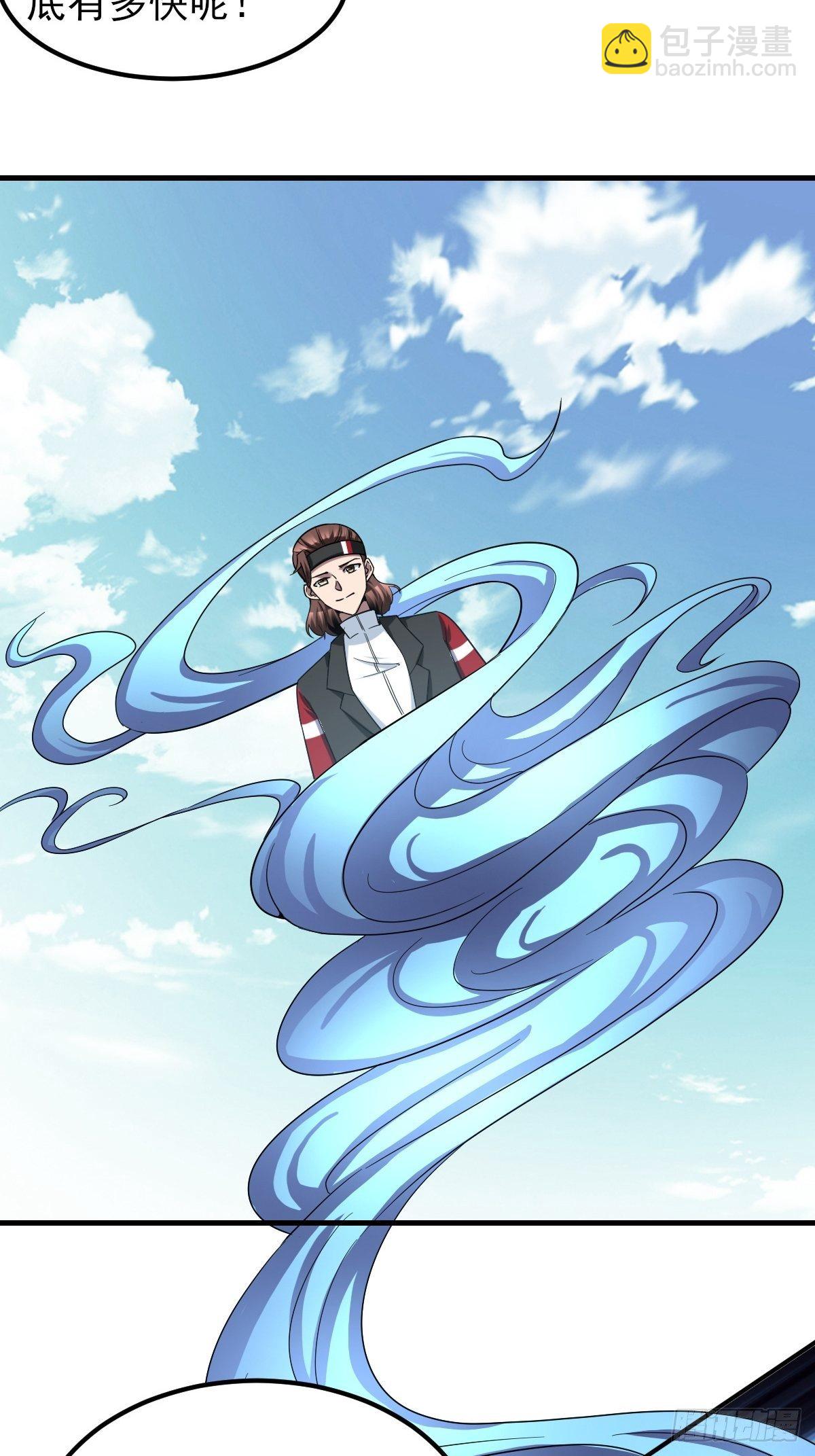198-第269话