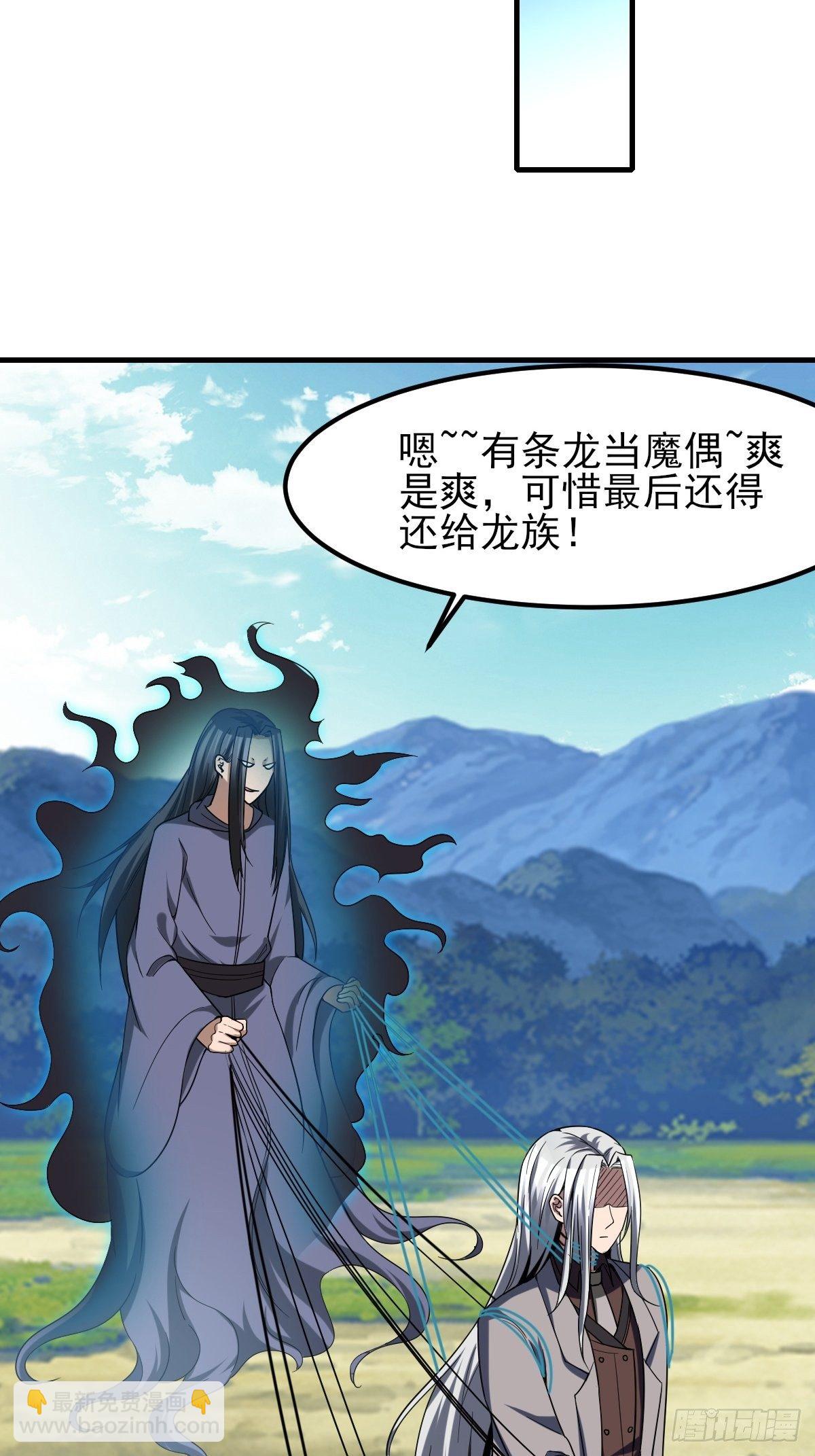 198-第269话
