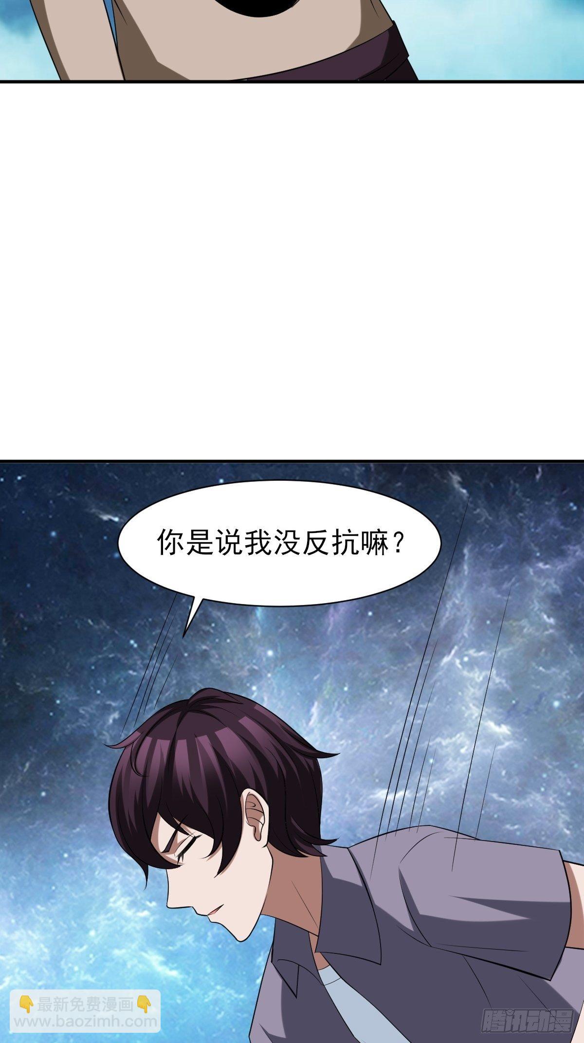 198-第269话