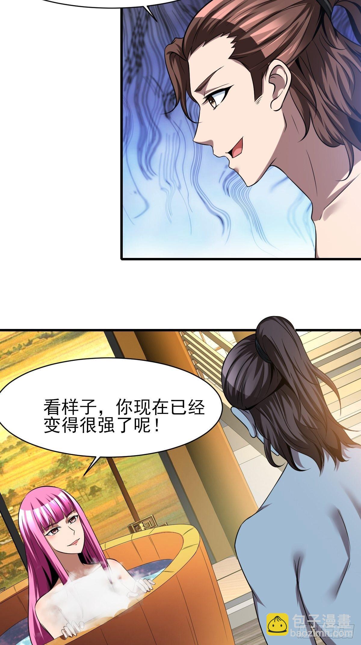 198-第269话