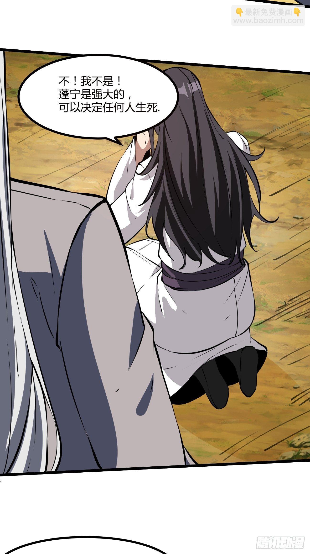 200-第271话