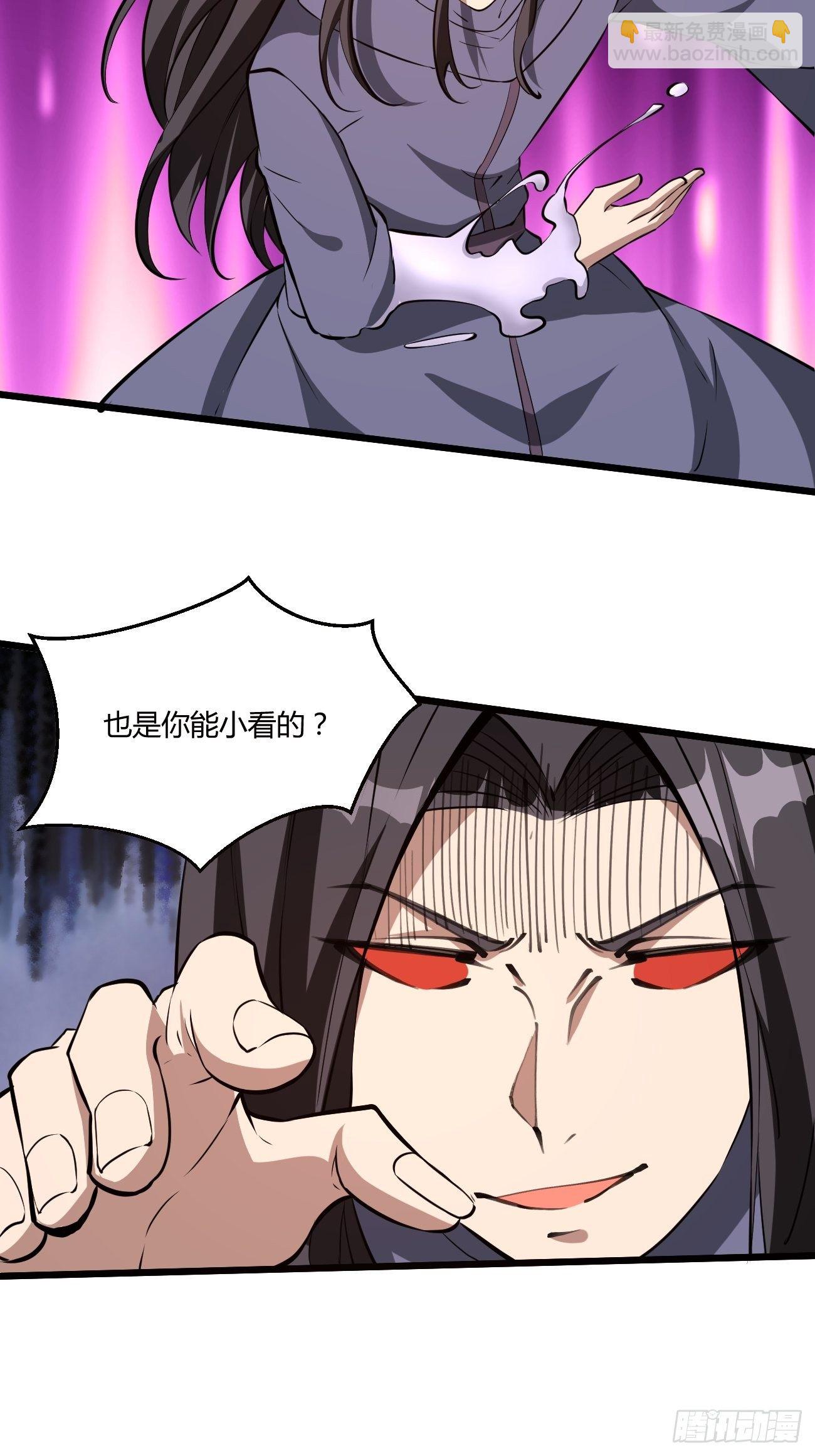 200-第271话