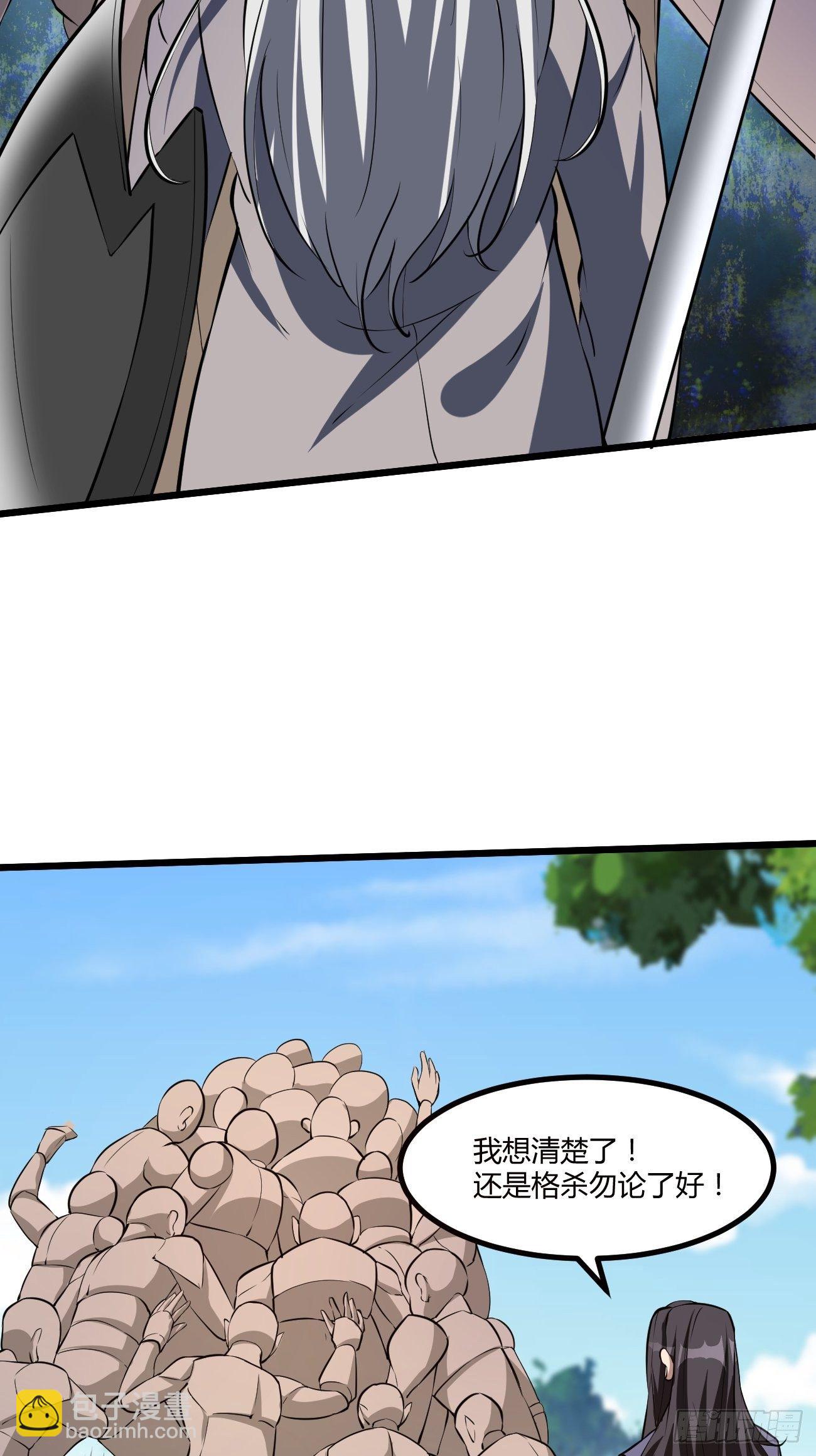200-第271话