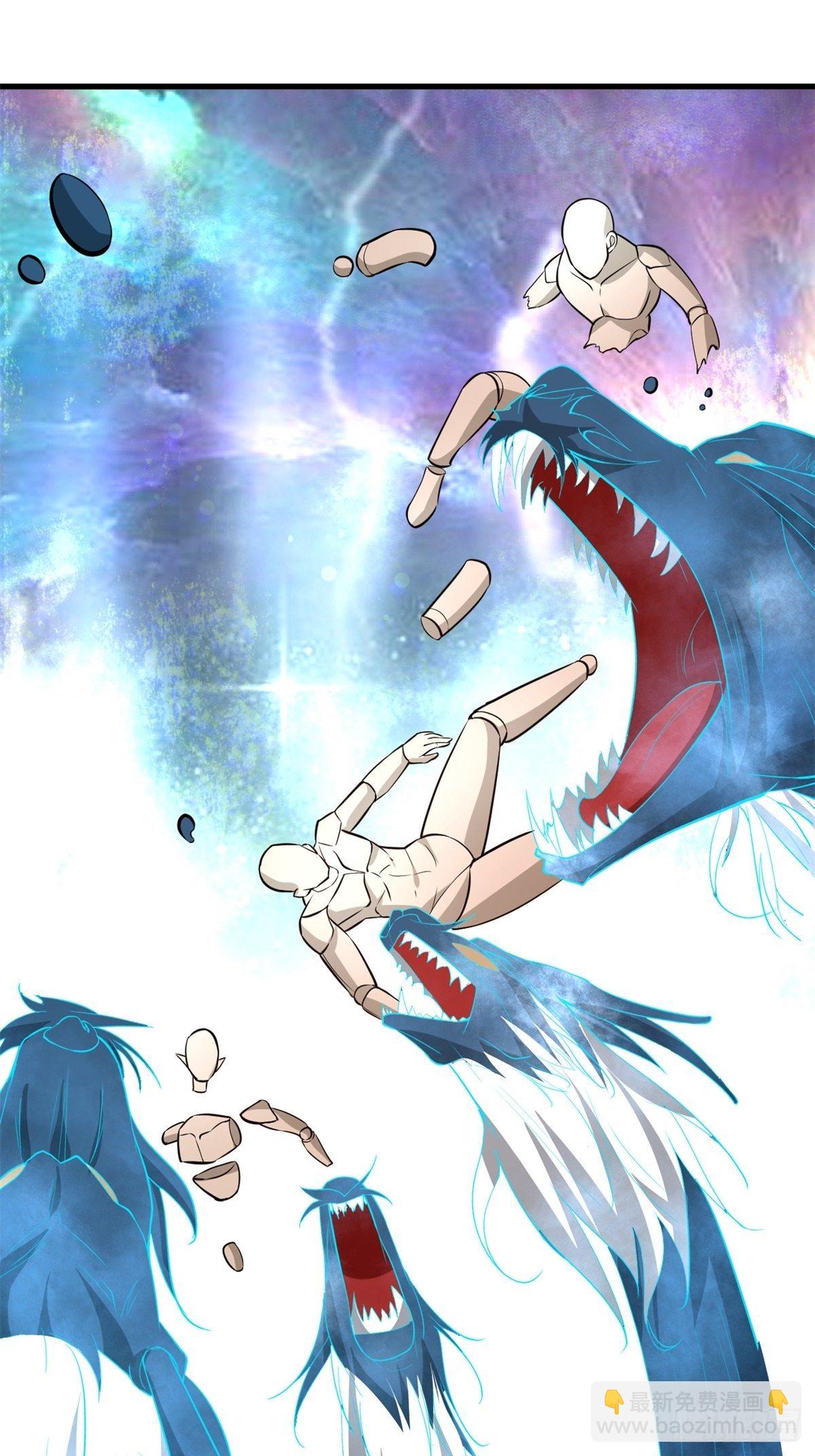 200-第271话