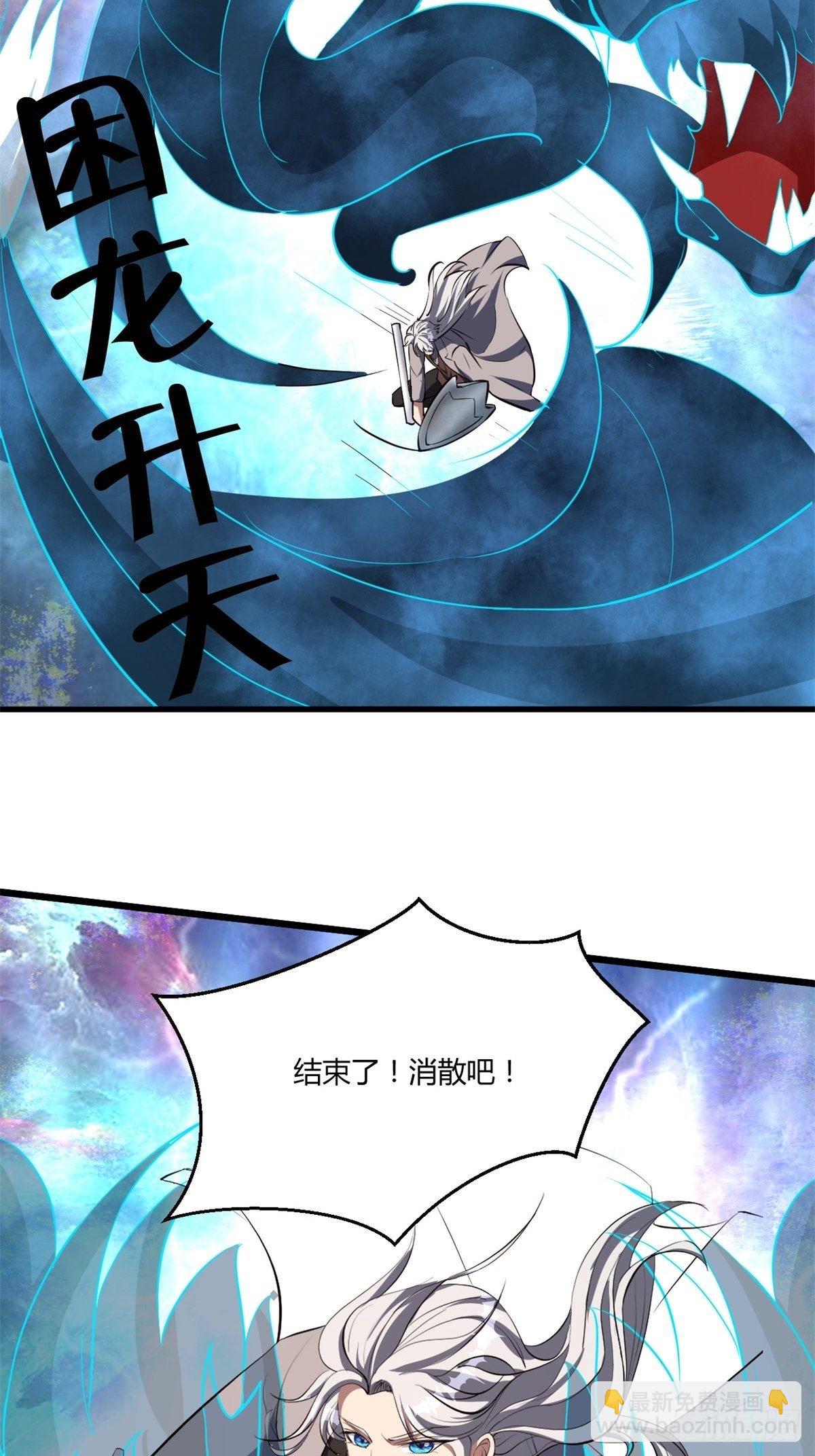 200-第271话