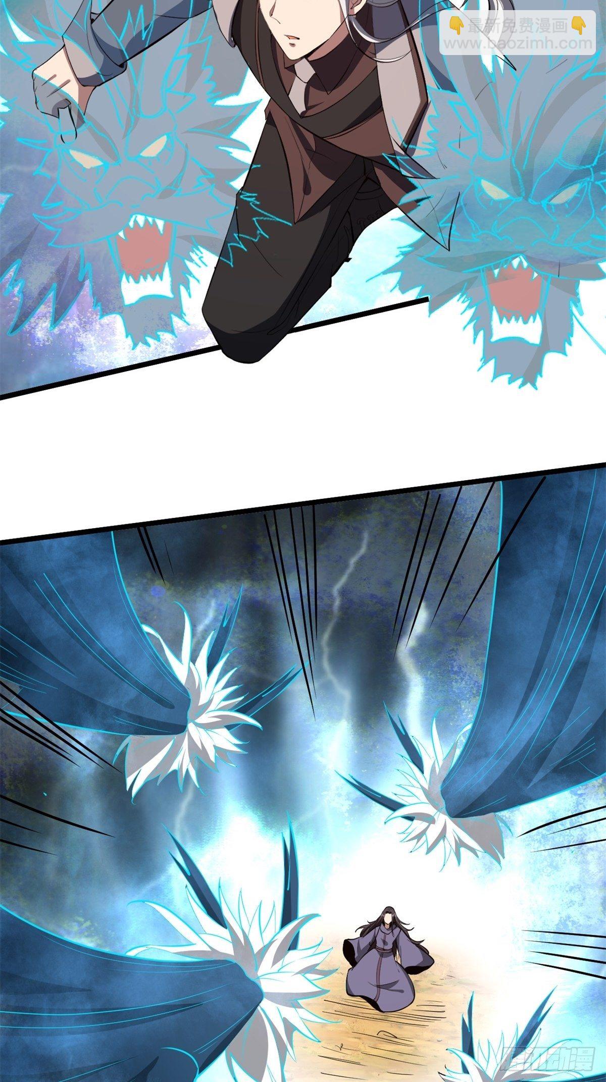 200-第271话
