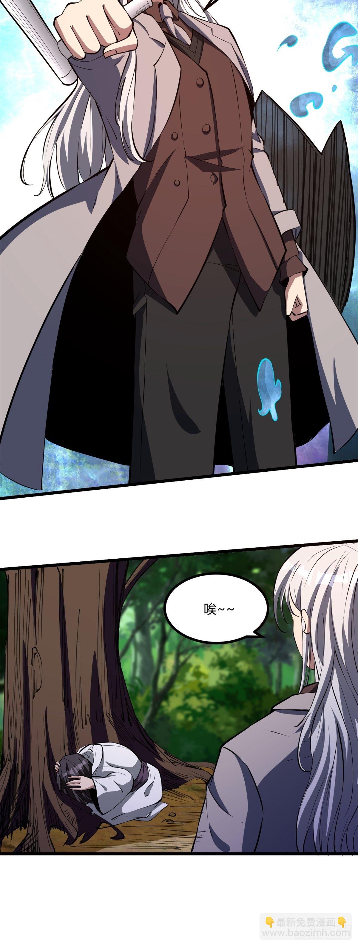200-第271话