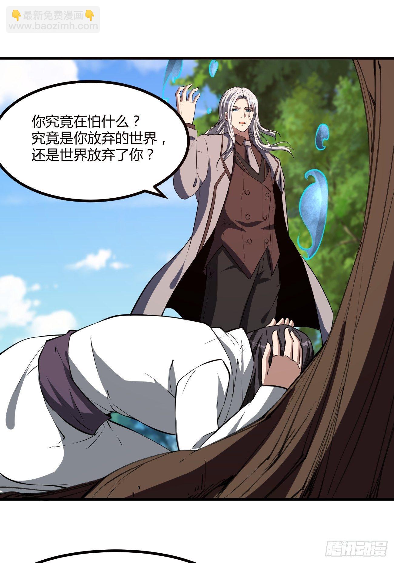 200-第271话