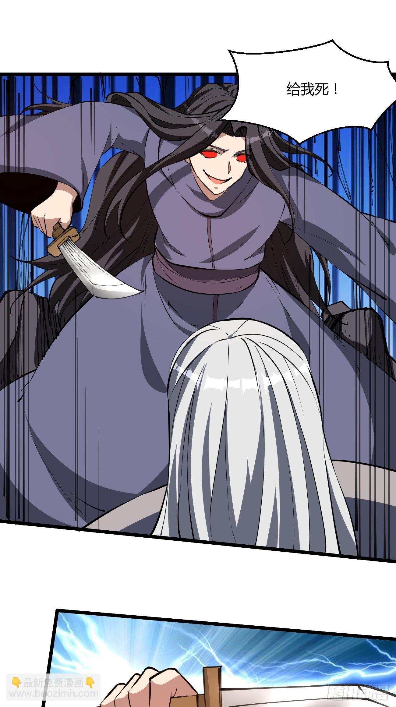 200-第271话