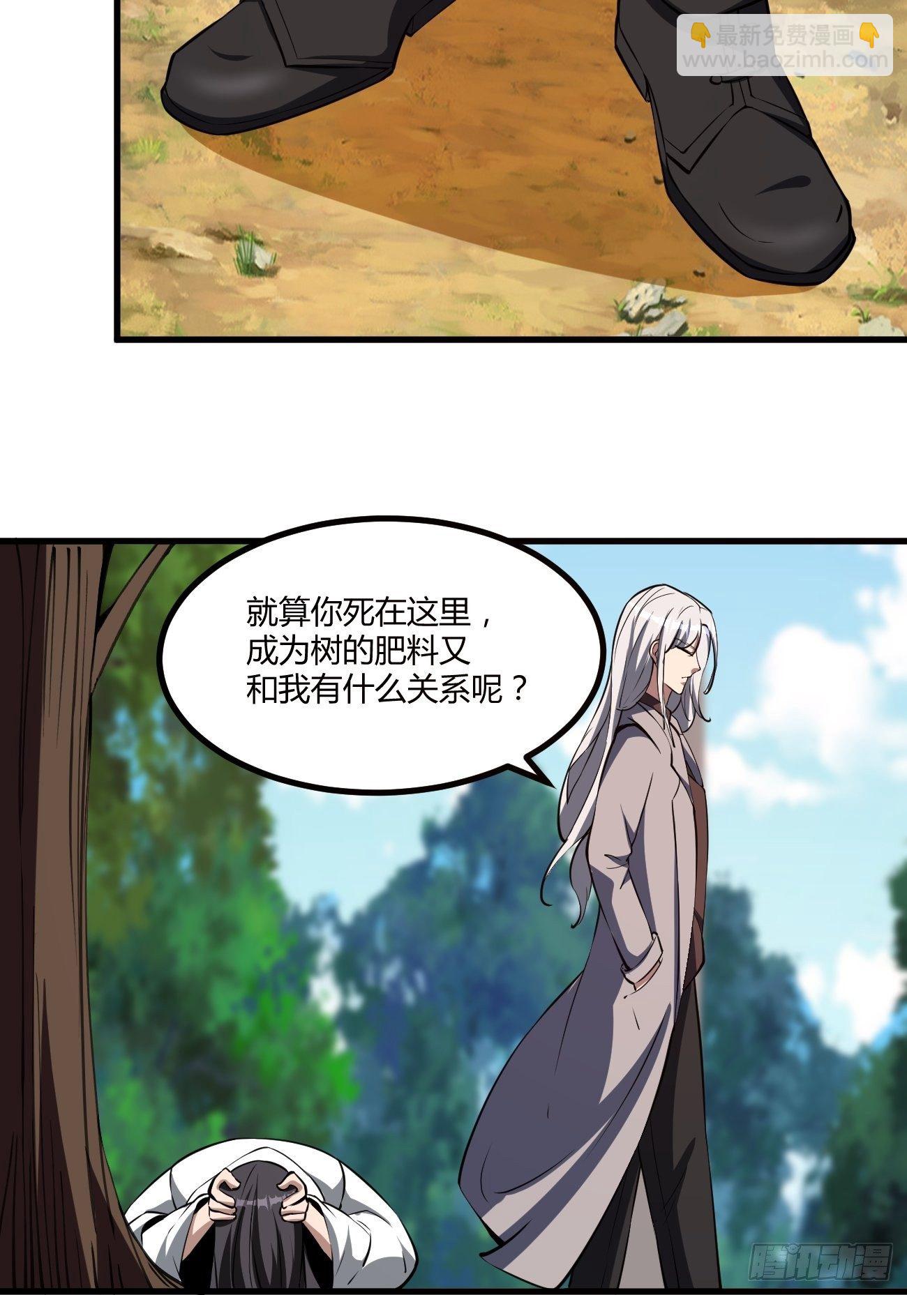 200-第271话