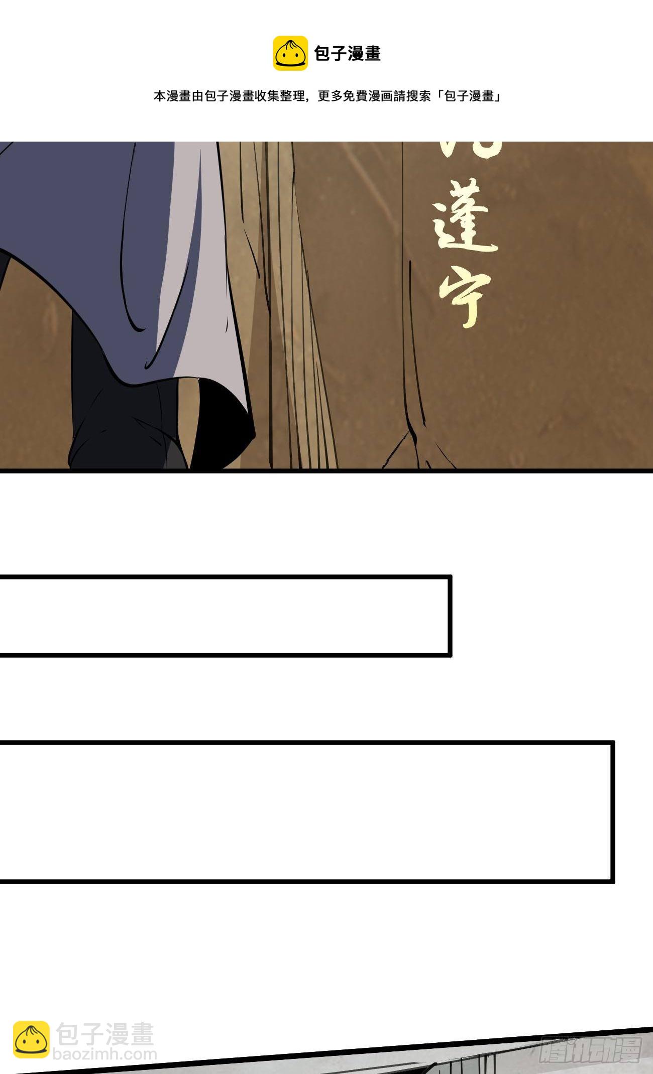 200-第271话