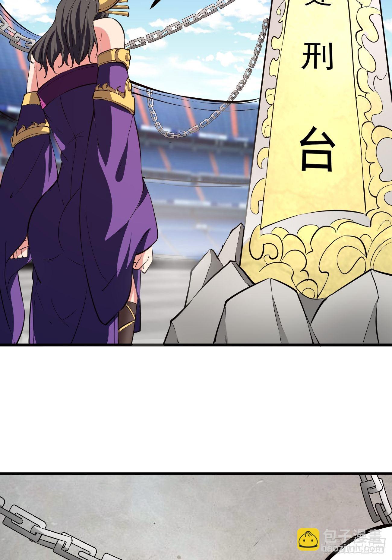 200-第271话