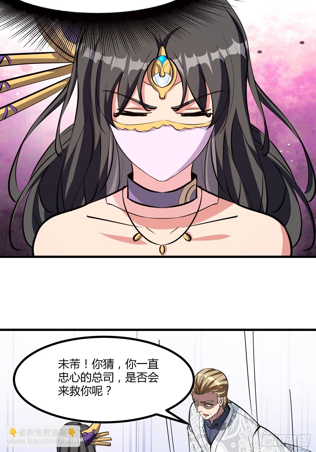 200-第271话