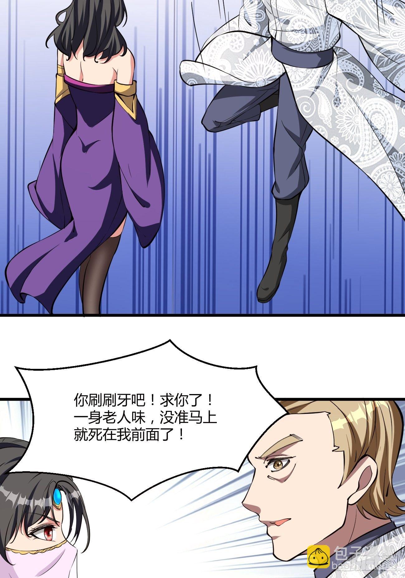 200-第271话