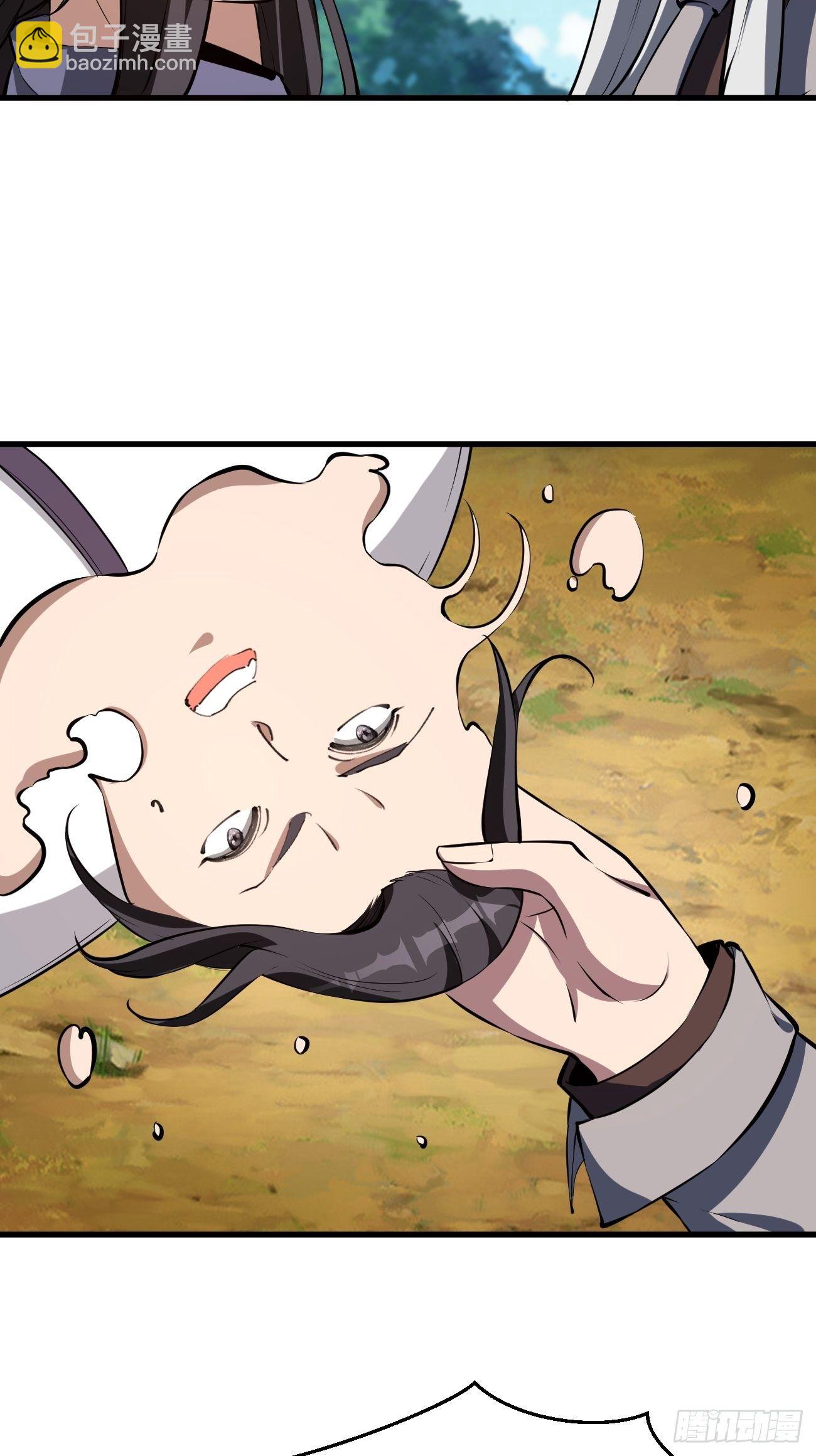 200-第271话