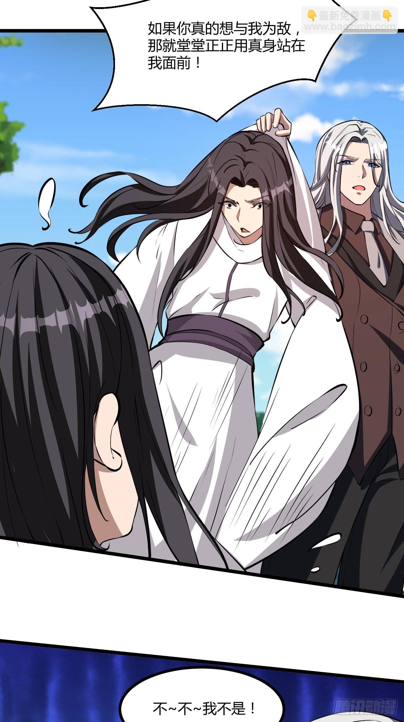 200-第271话