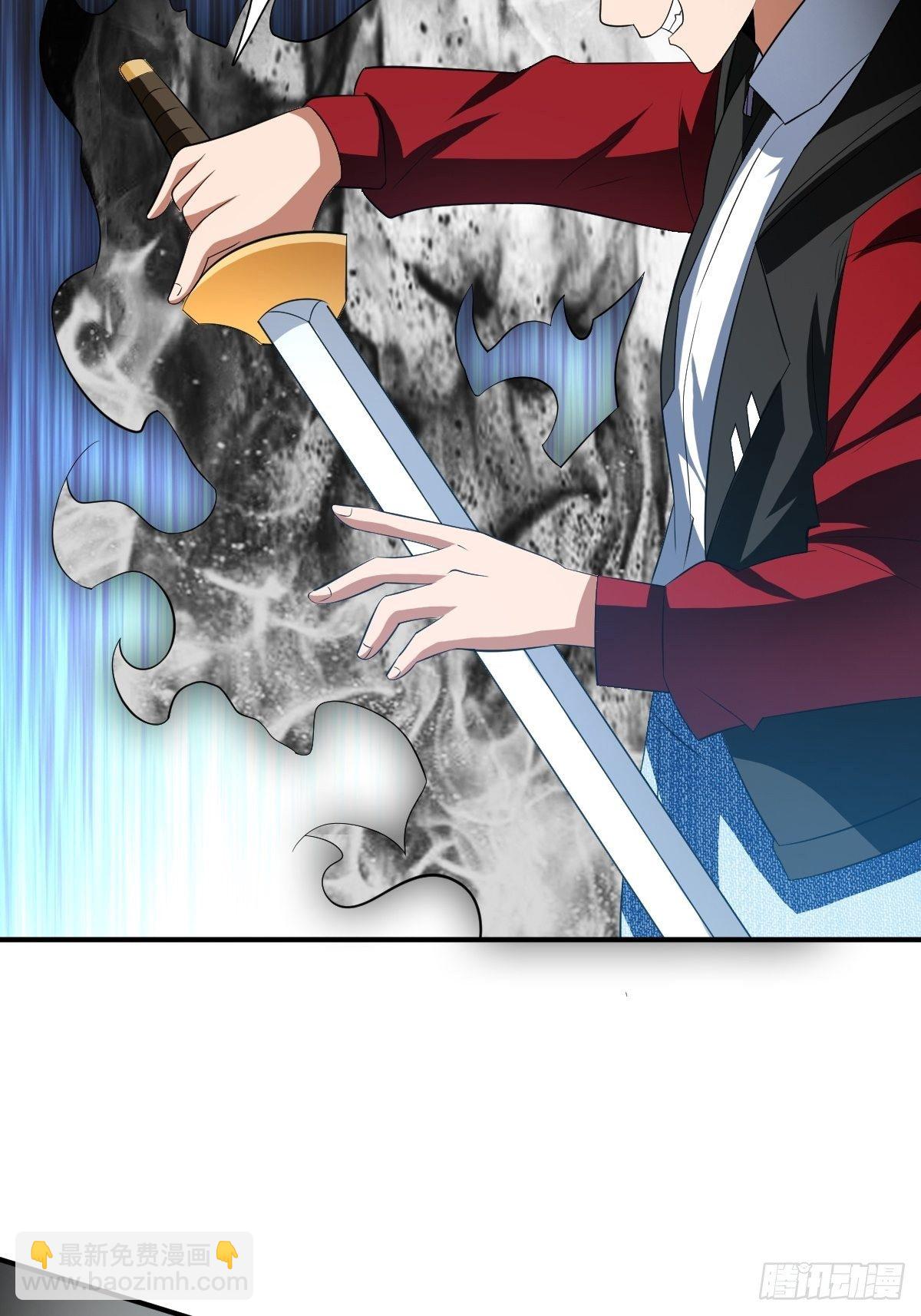 202-第273话