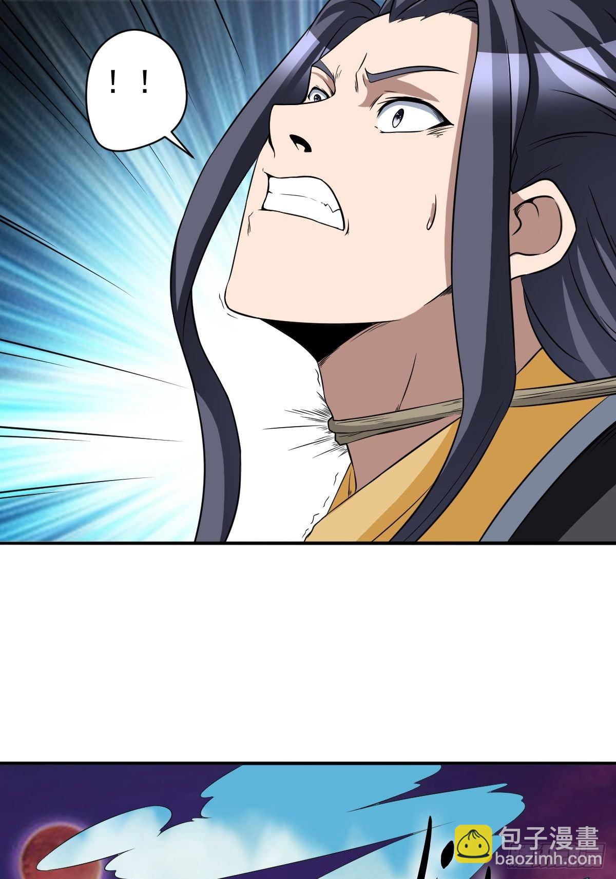 202-第273话