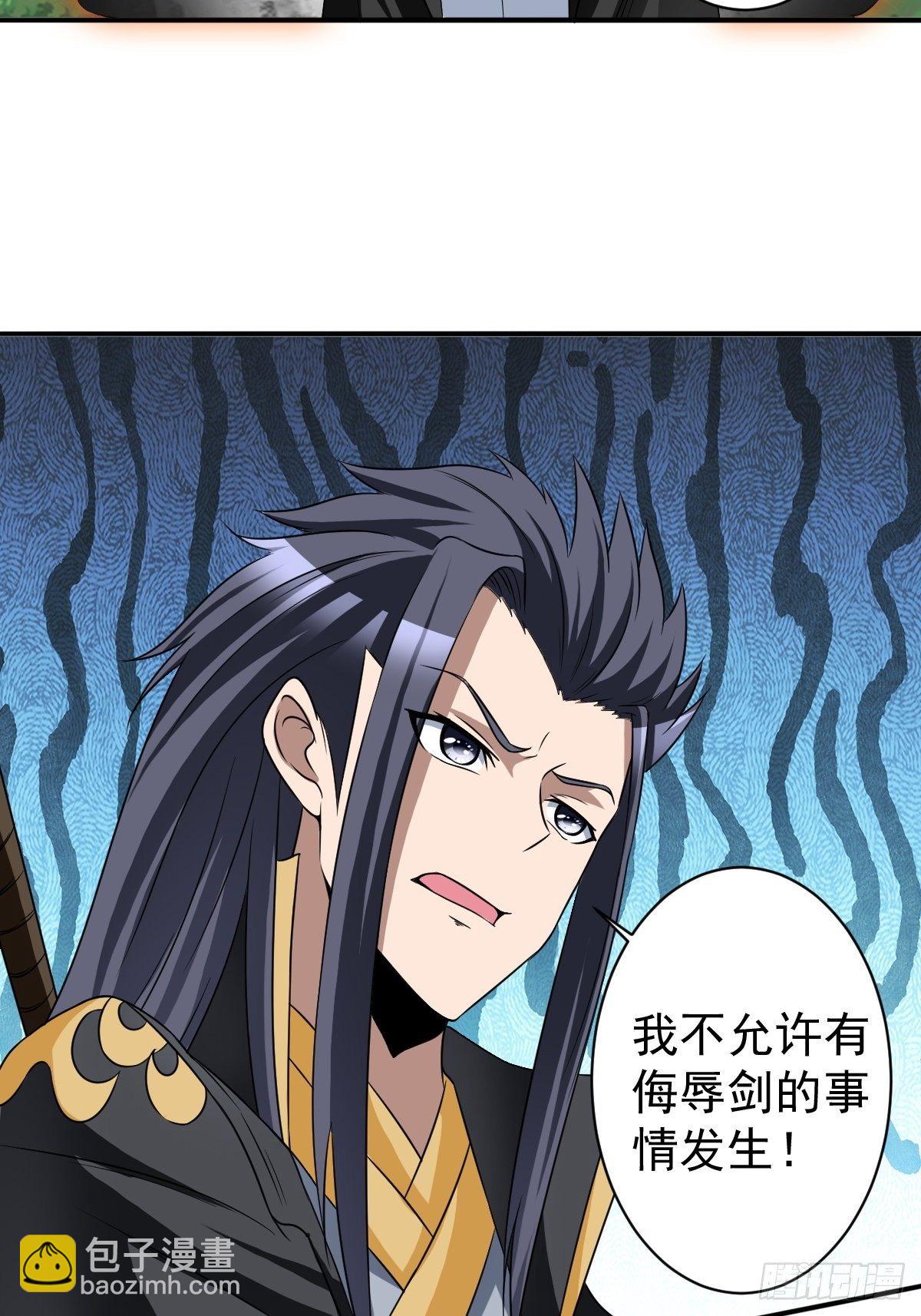 202-第273话