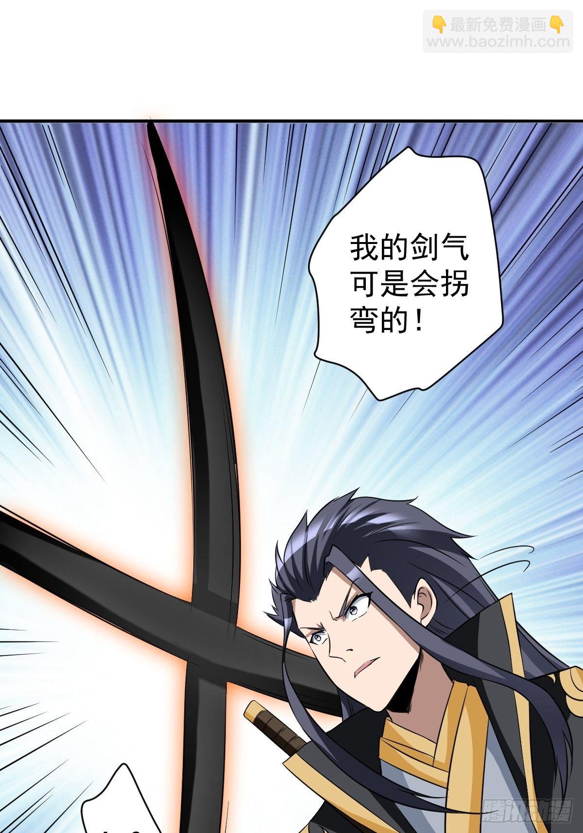 202-第273话
