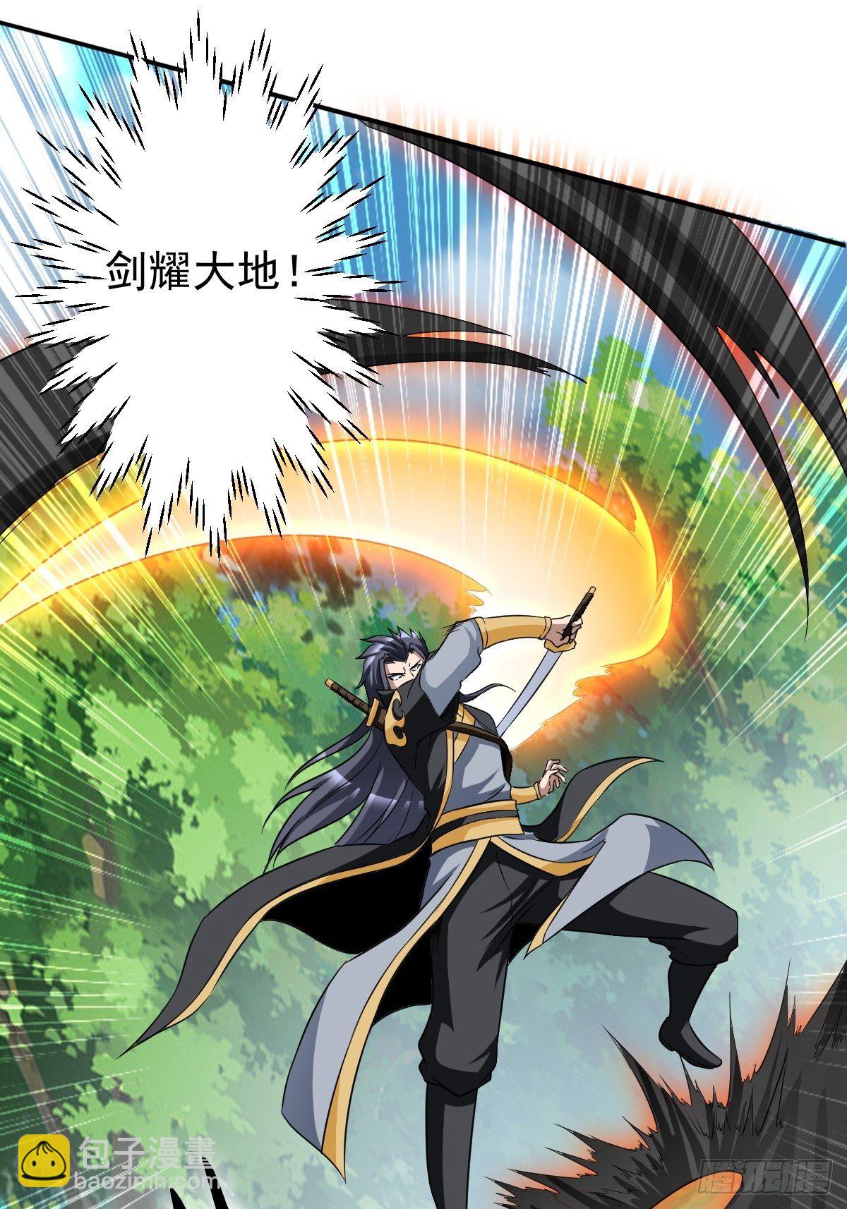 202-第273话