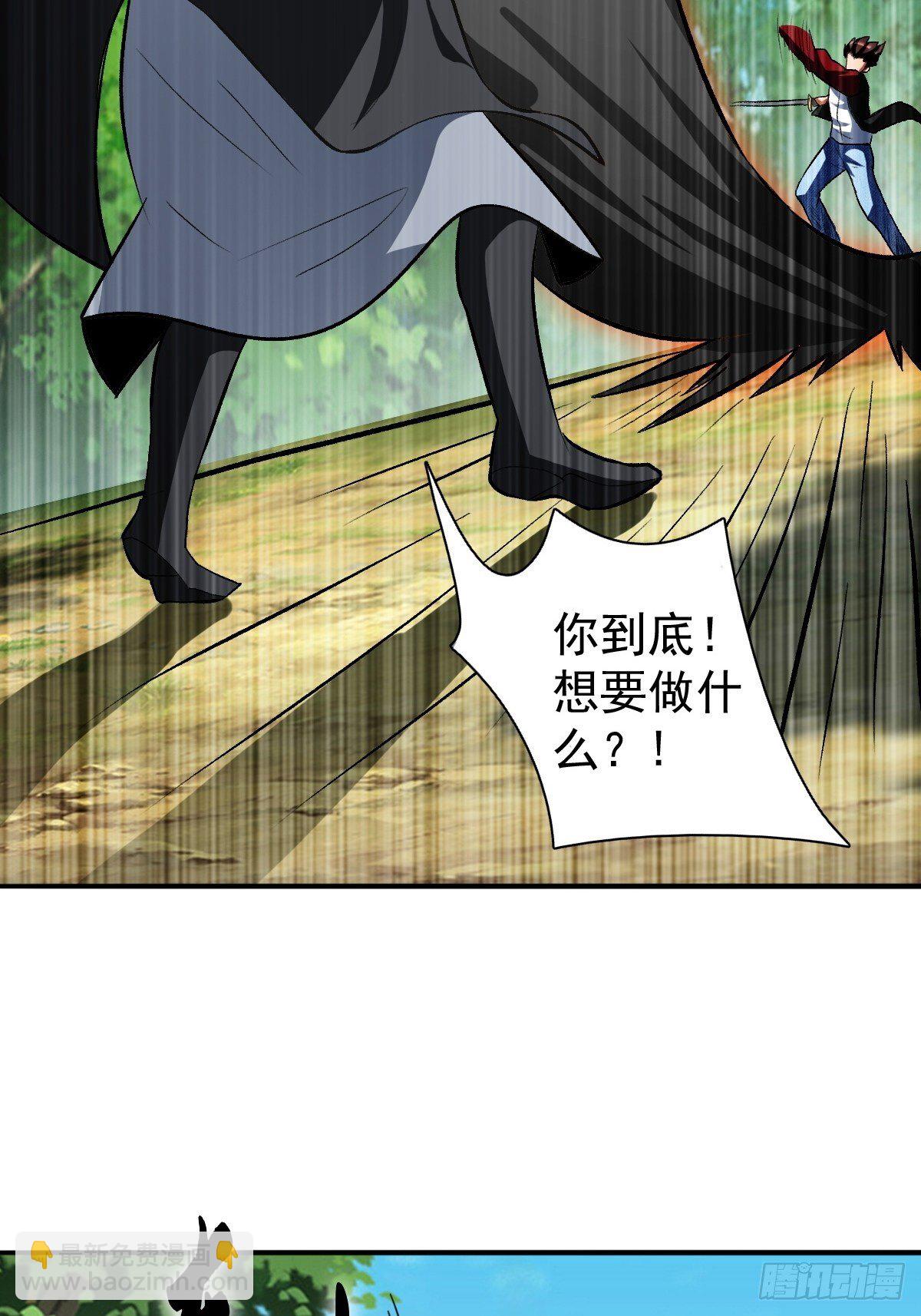 202-第273话