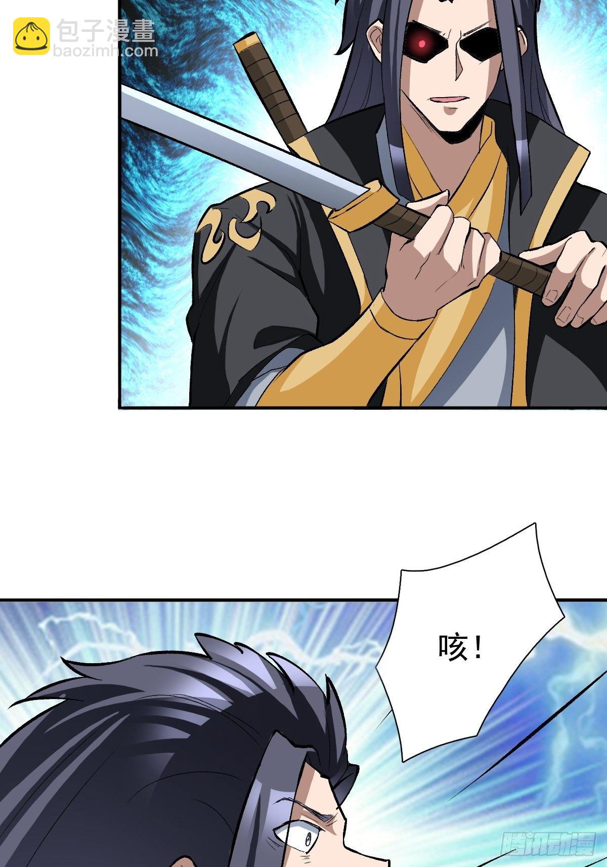 202-第273话