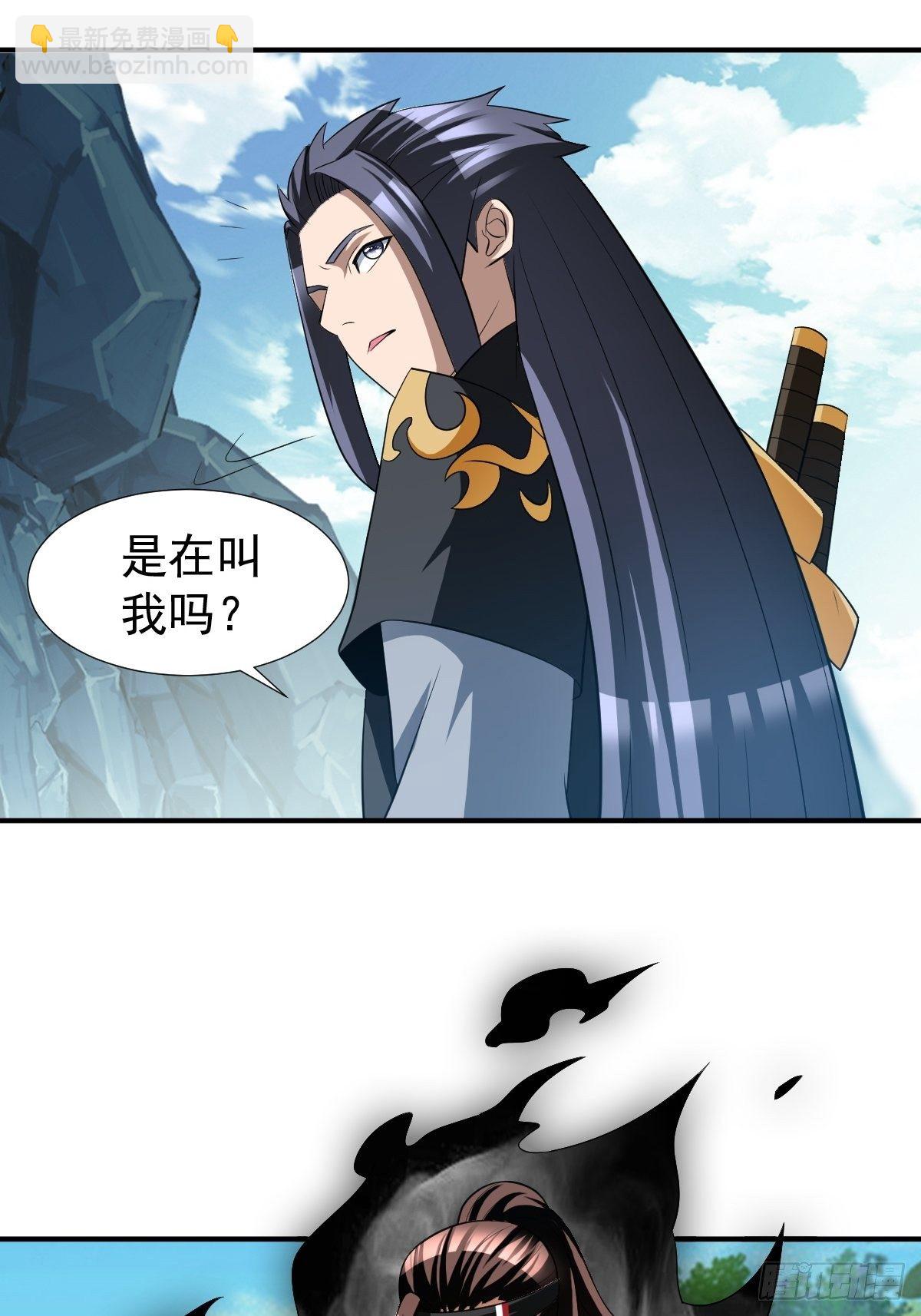 202-第273话