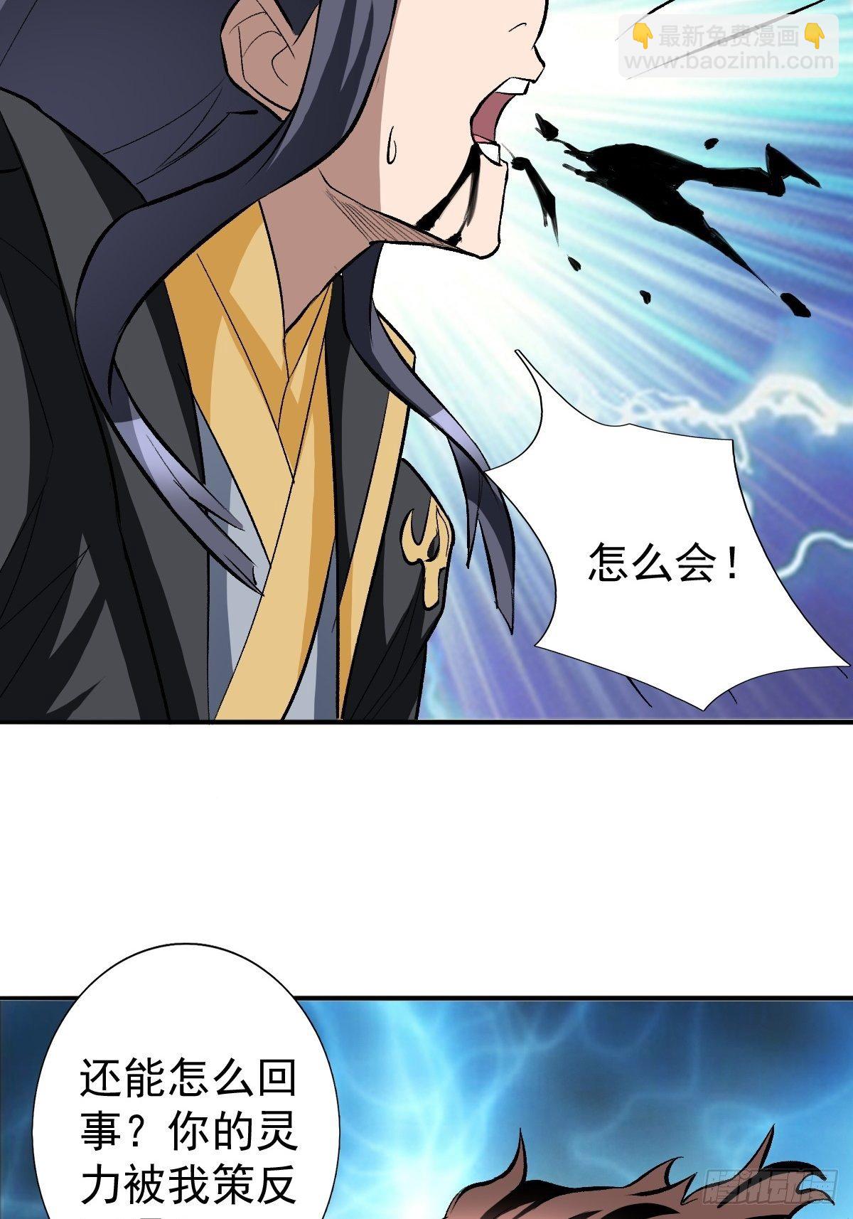 202-第273话