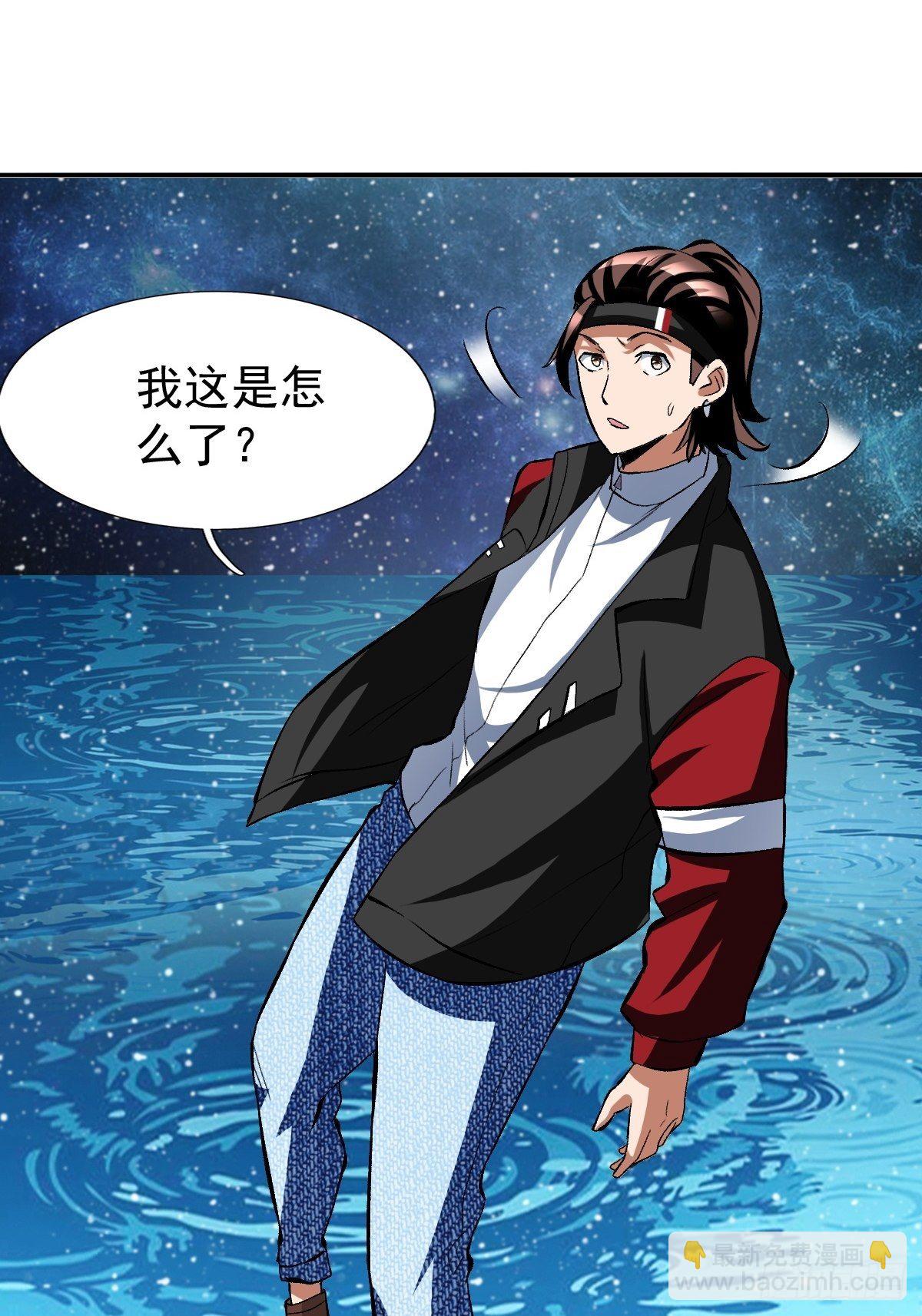 202-第273话