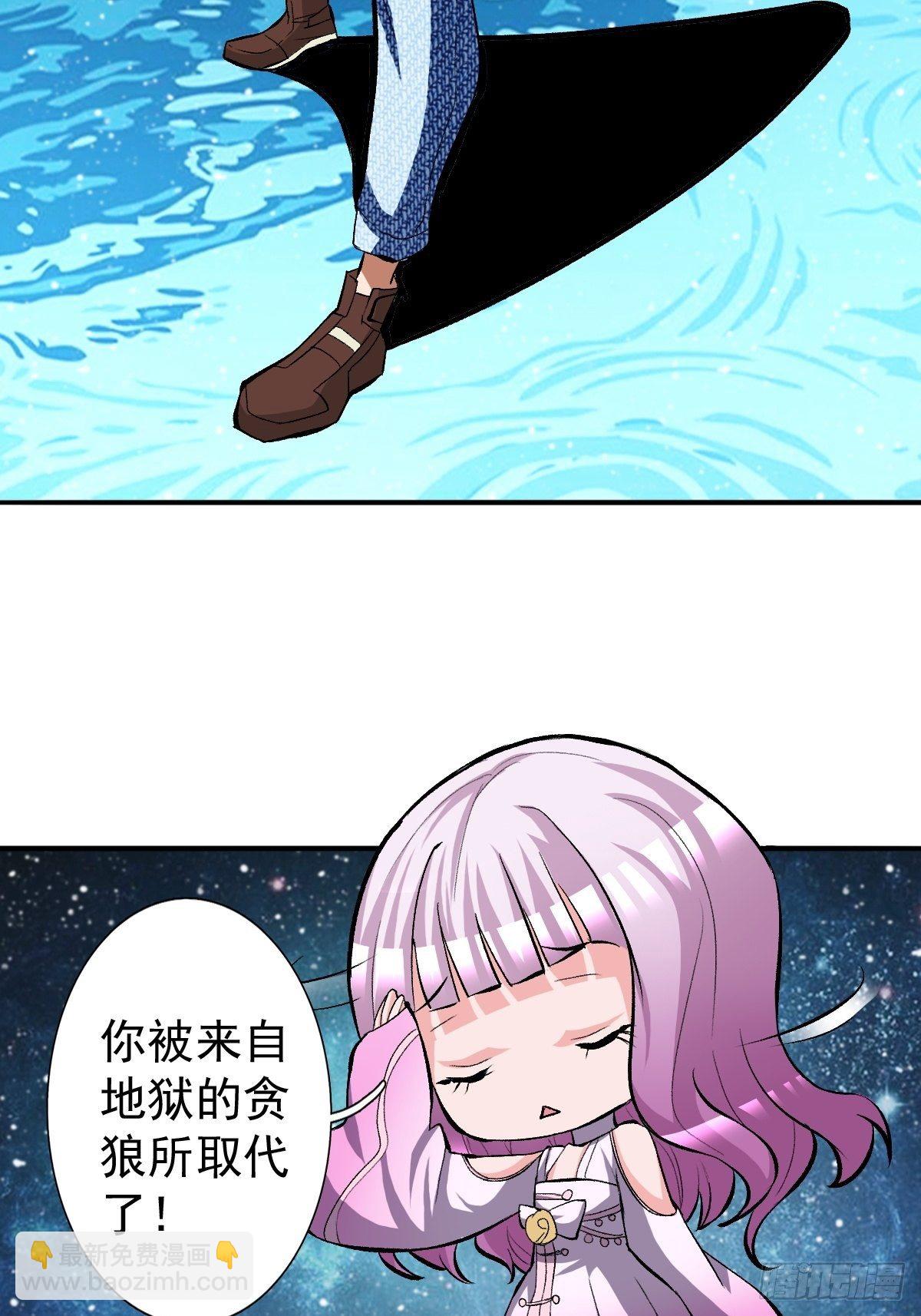 202-第273话
