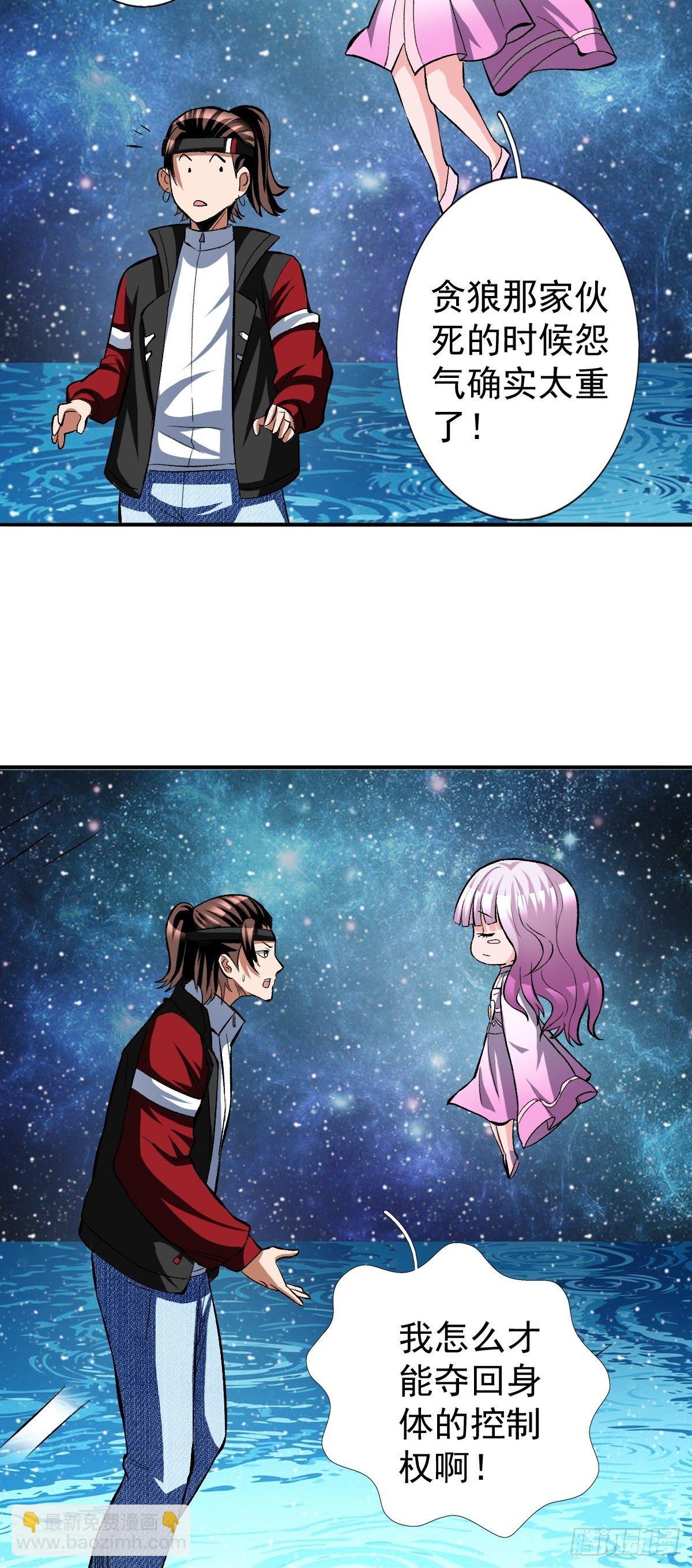 202-第273话
