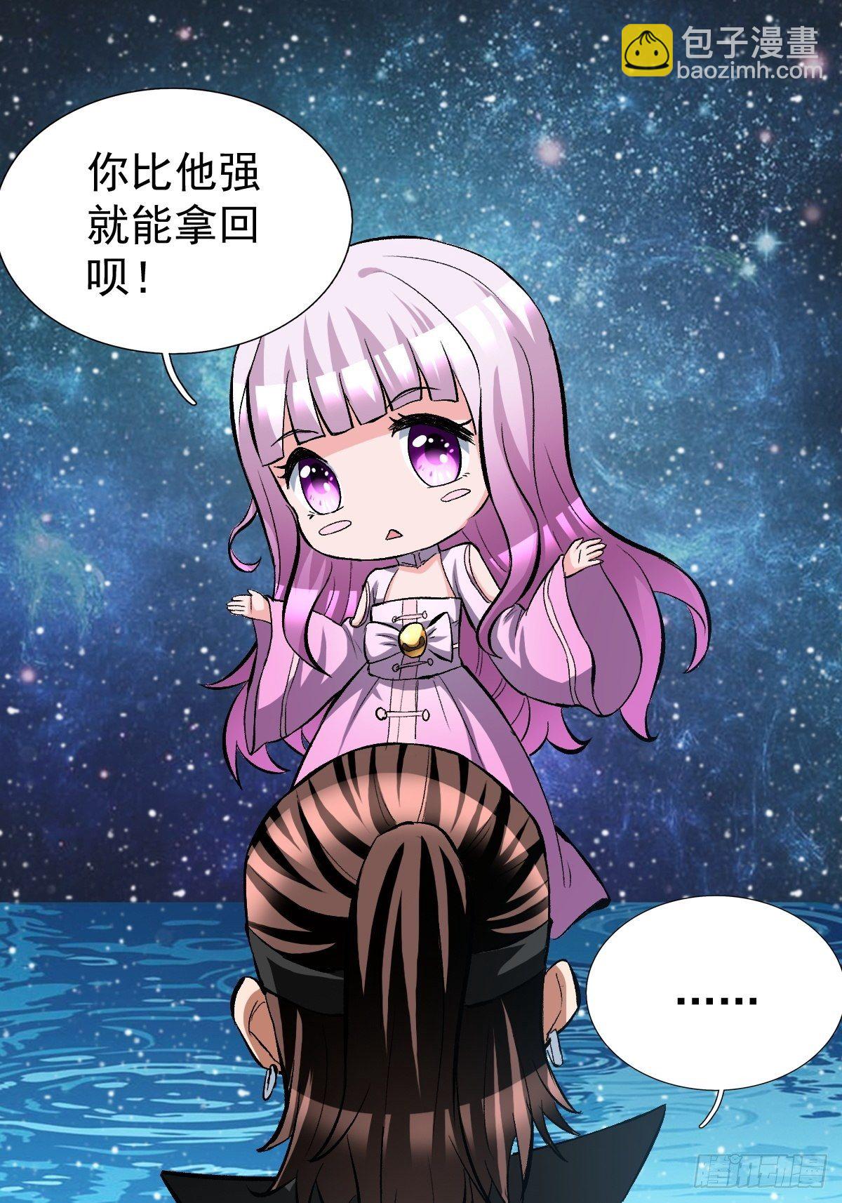 202-第273话