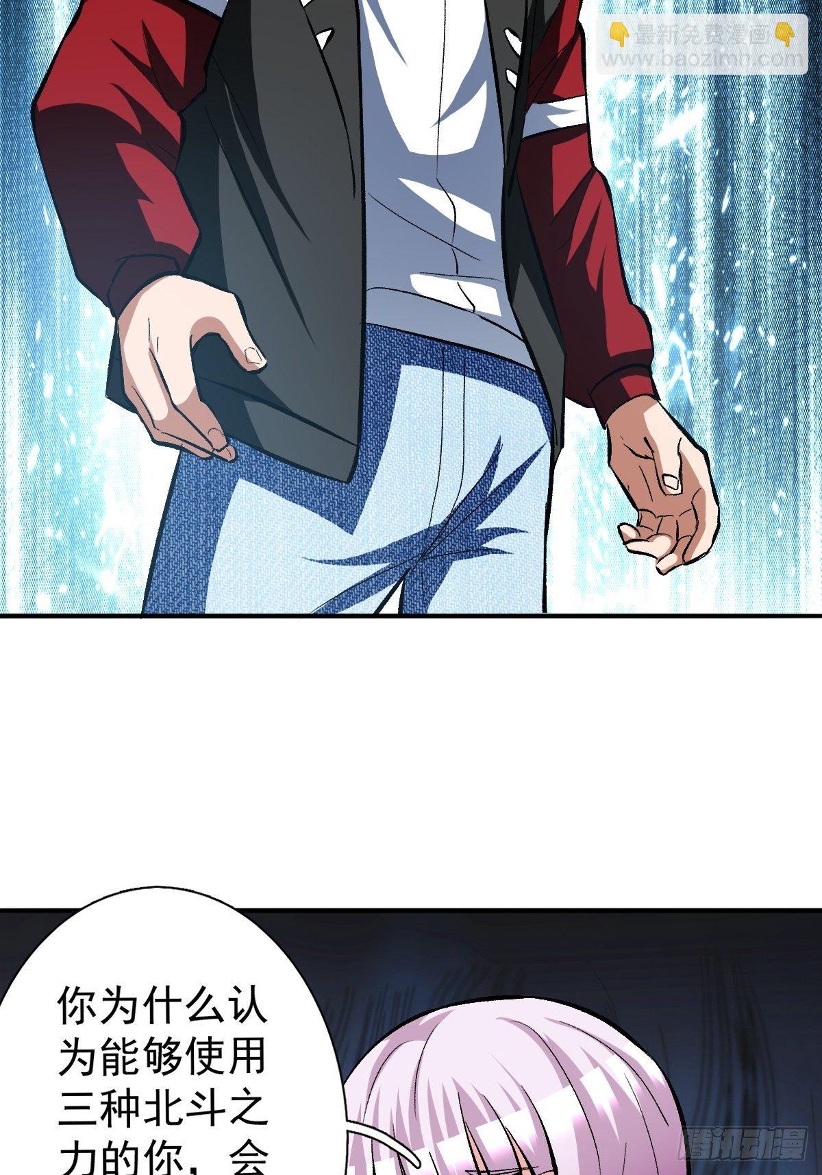 202-第273话