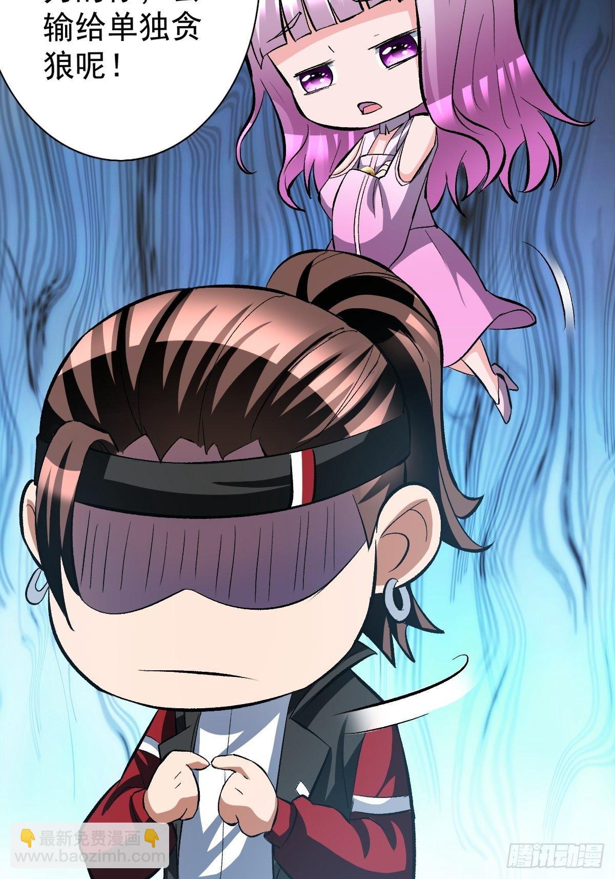 202-第273话