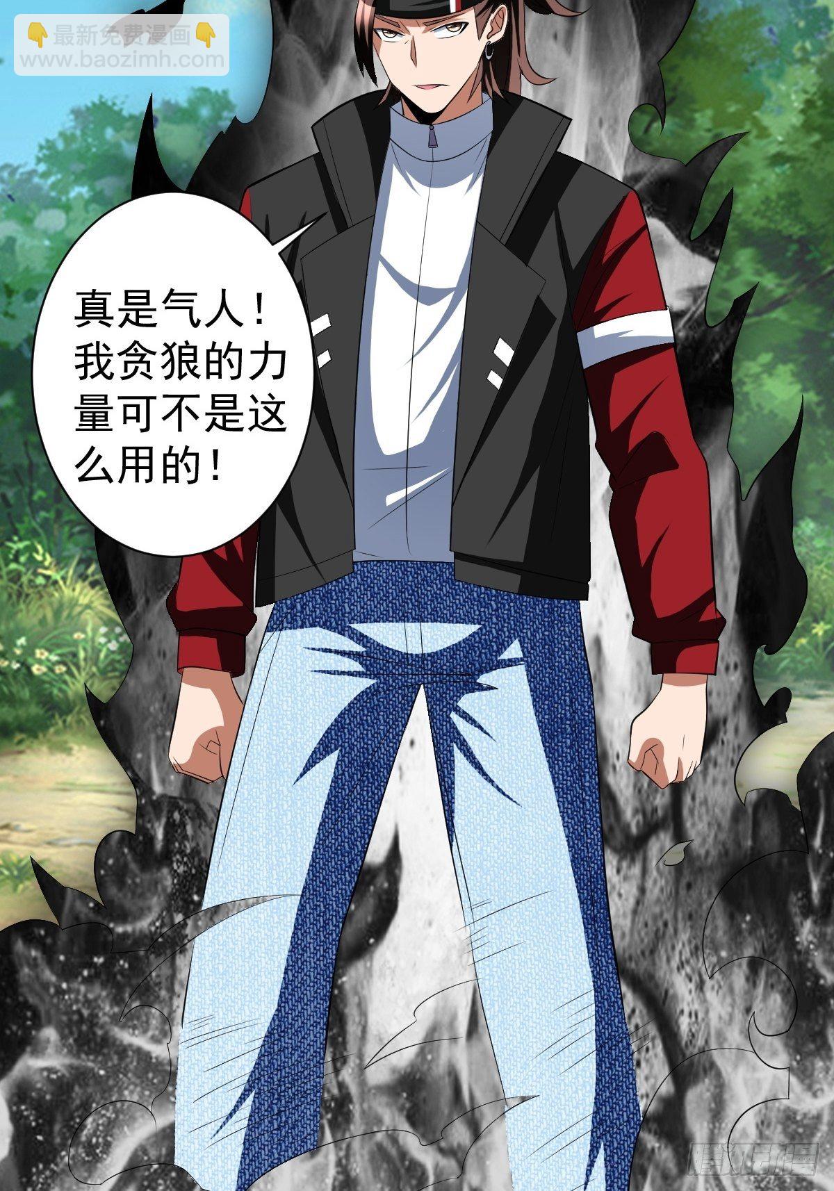 202-第273话
