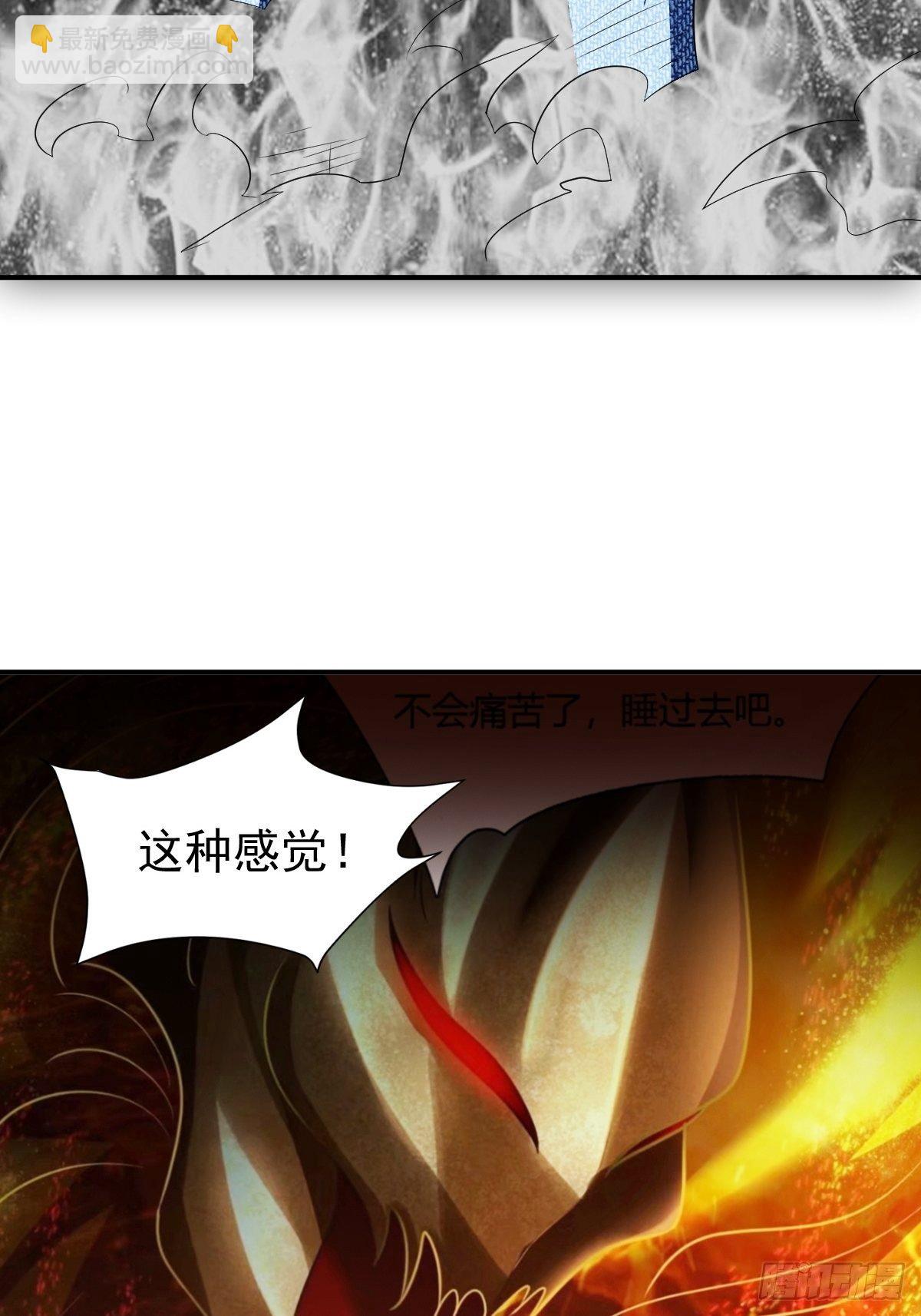 202-第273话