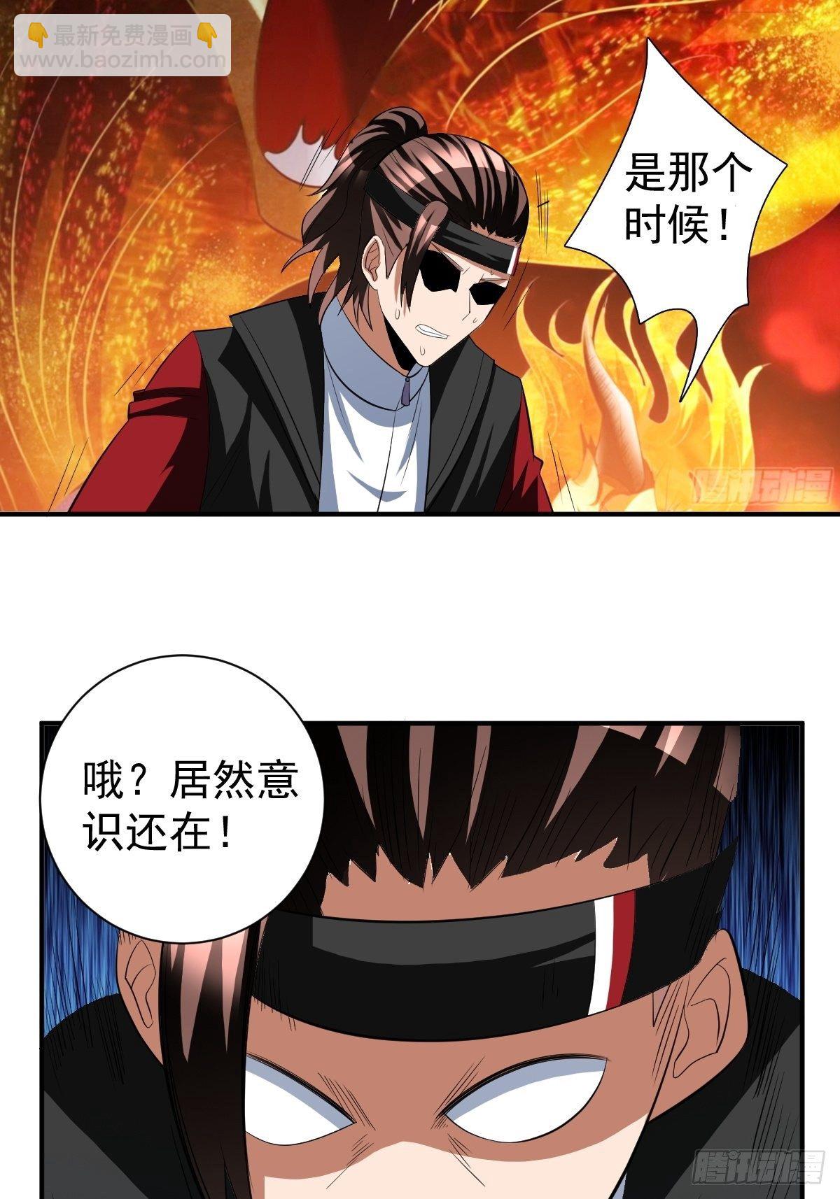202-第273话
