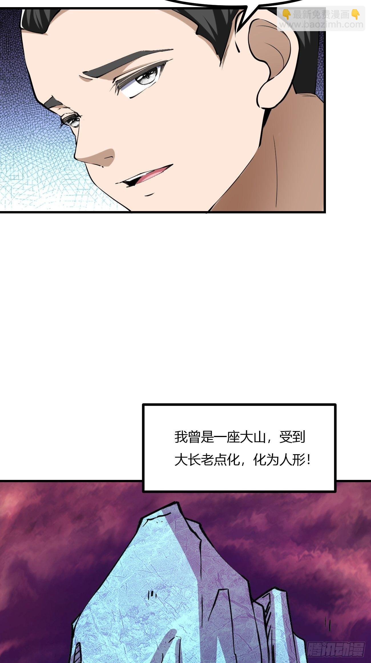 204-第275话