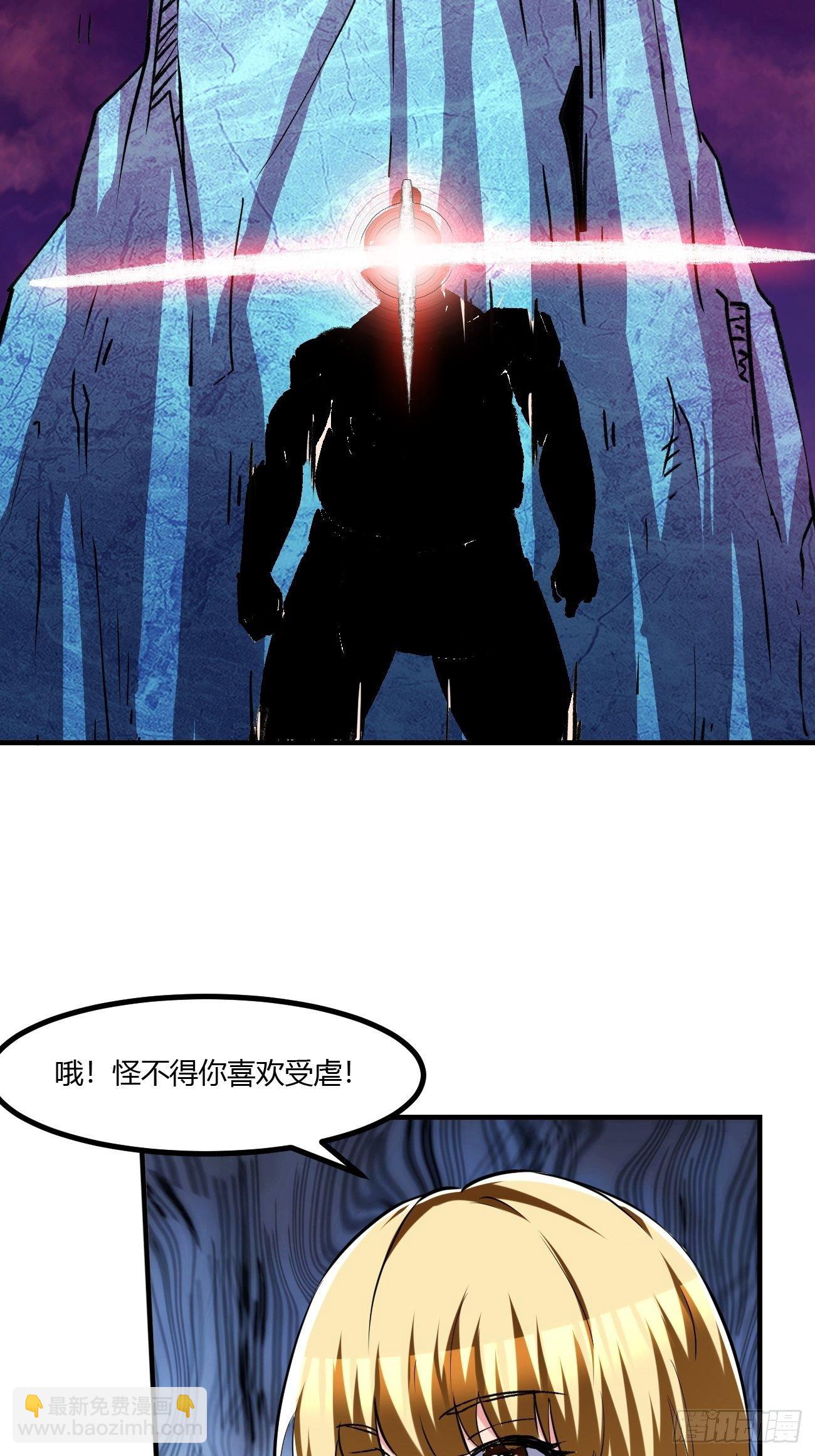 204-第275话