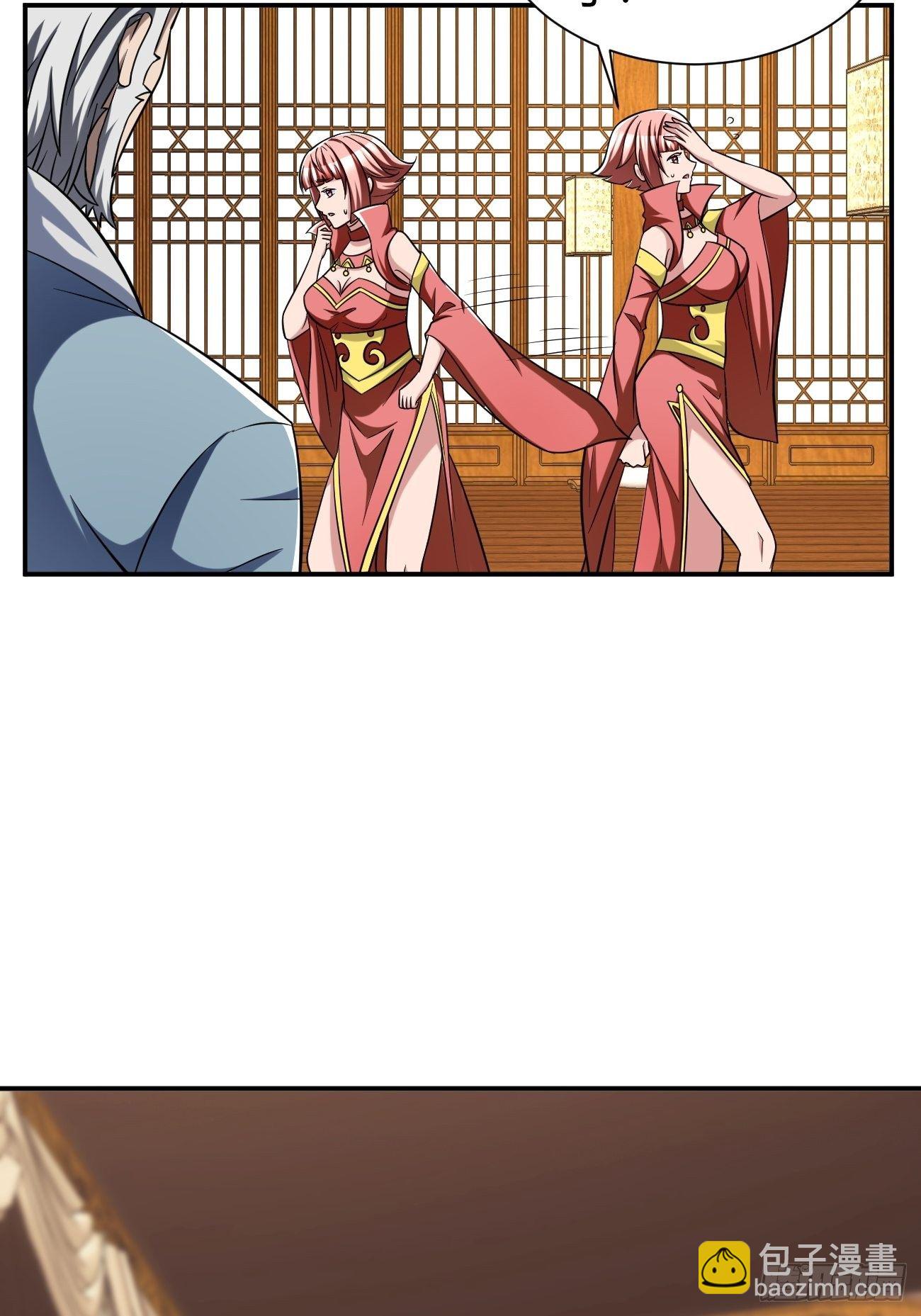 206(1/2)-第277话