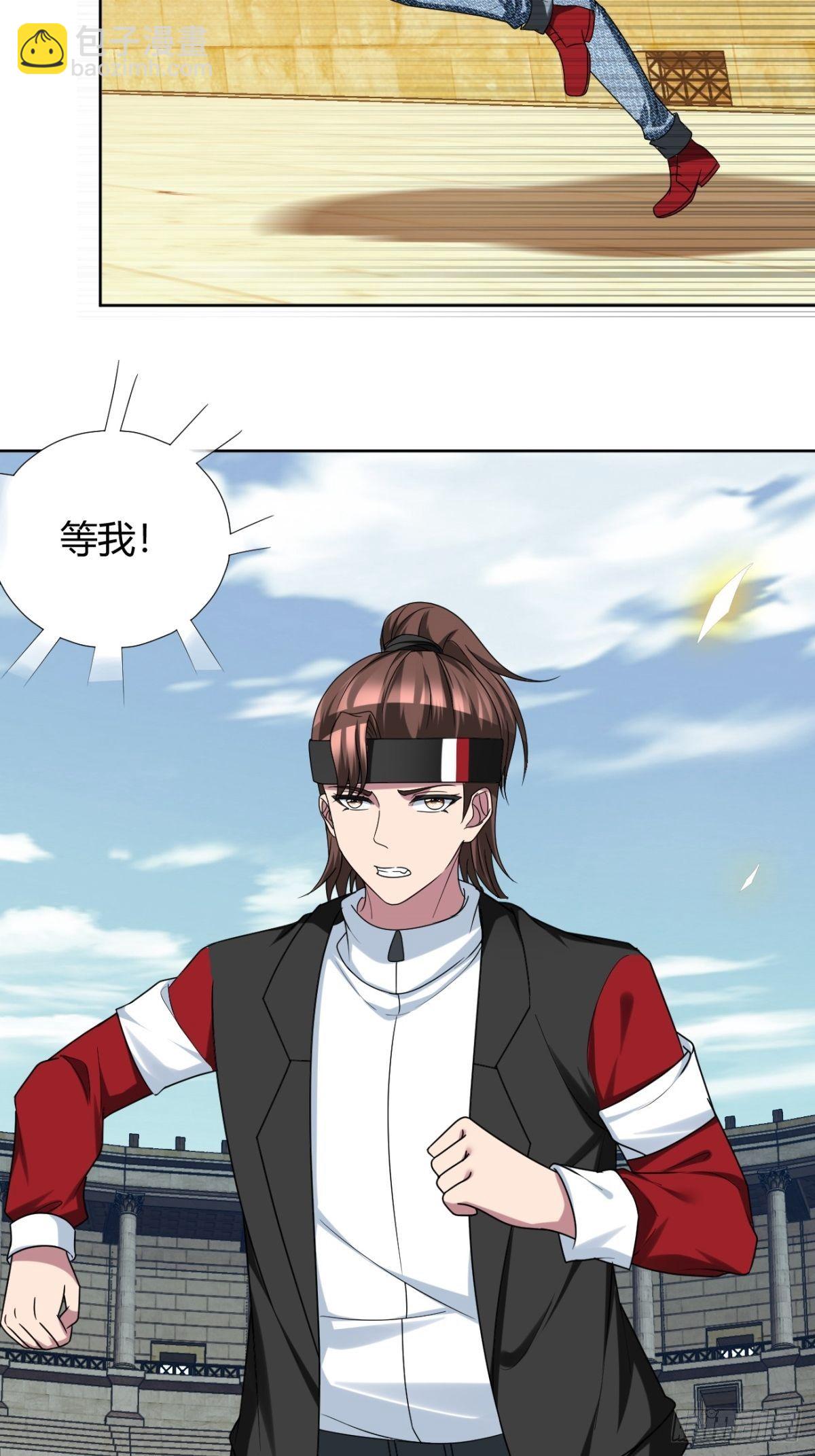 206(1/2)-第277话