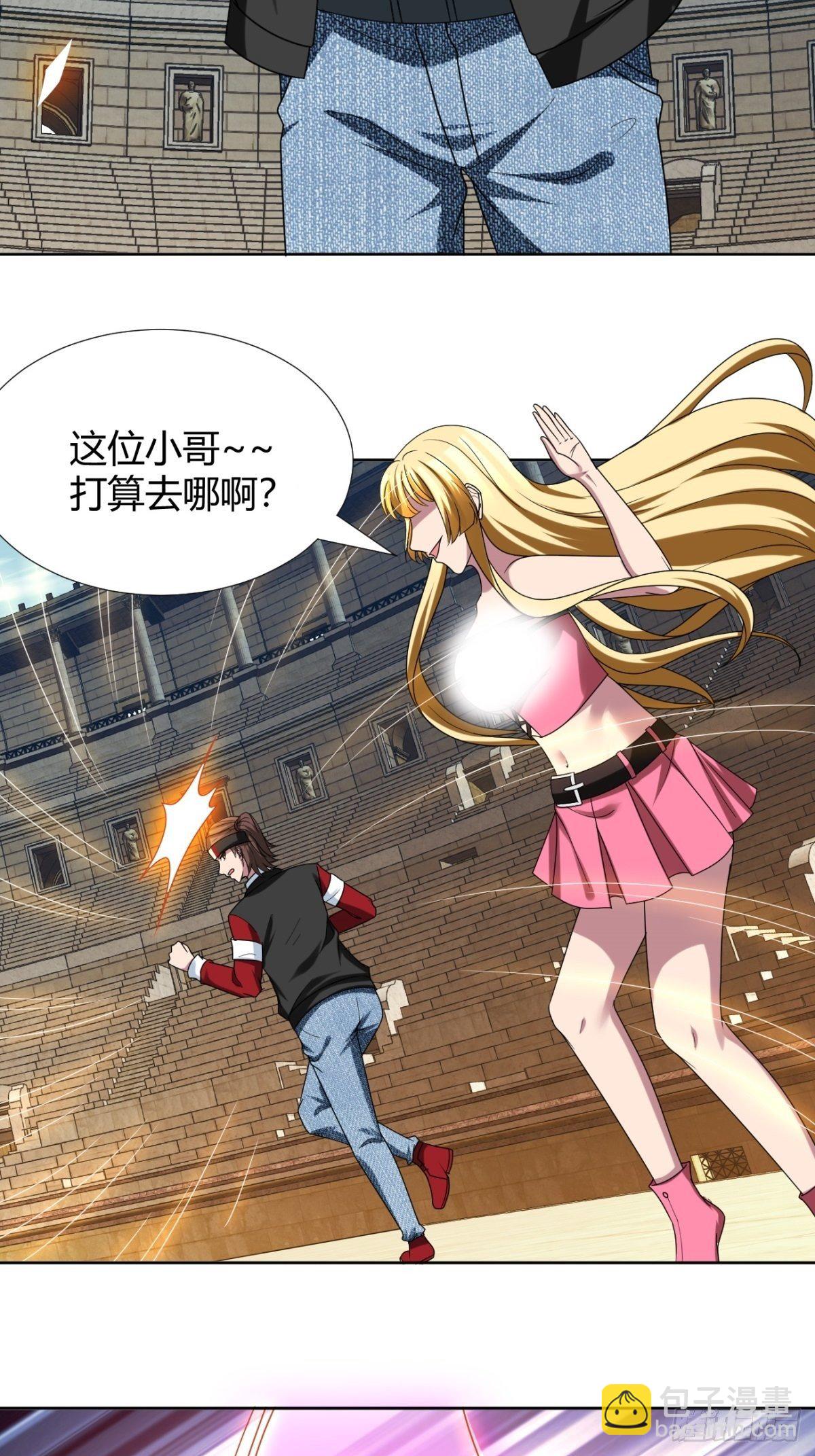 206(1/2)-第277话