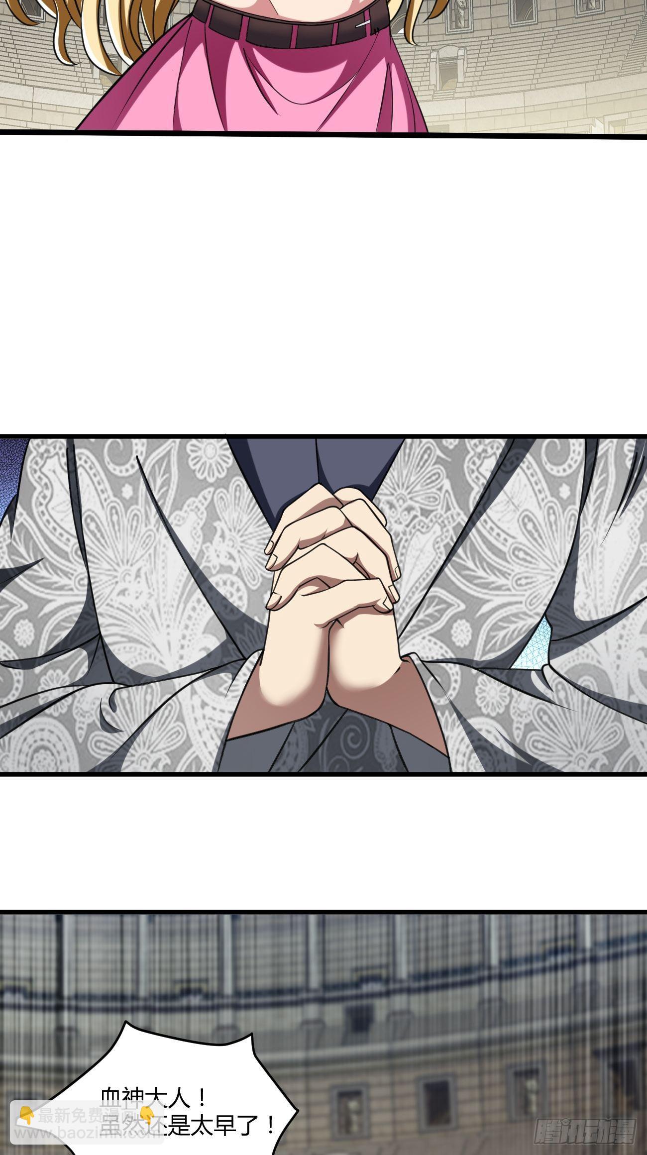 208-第279话