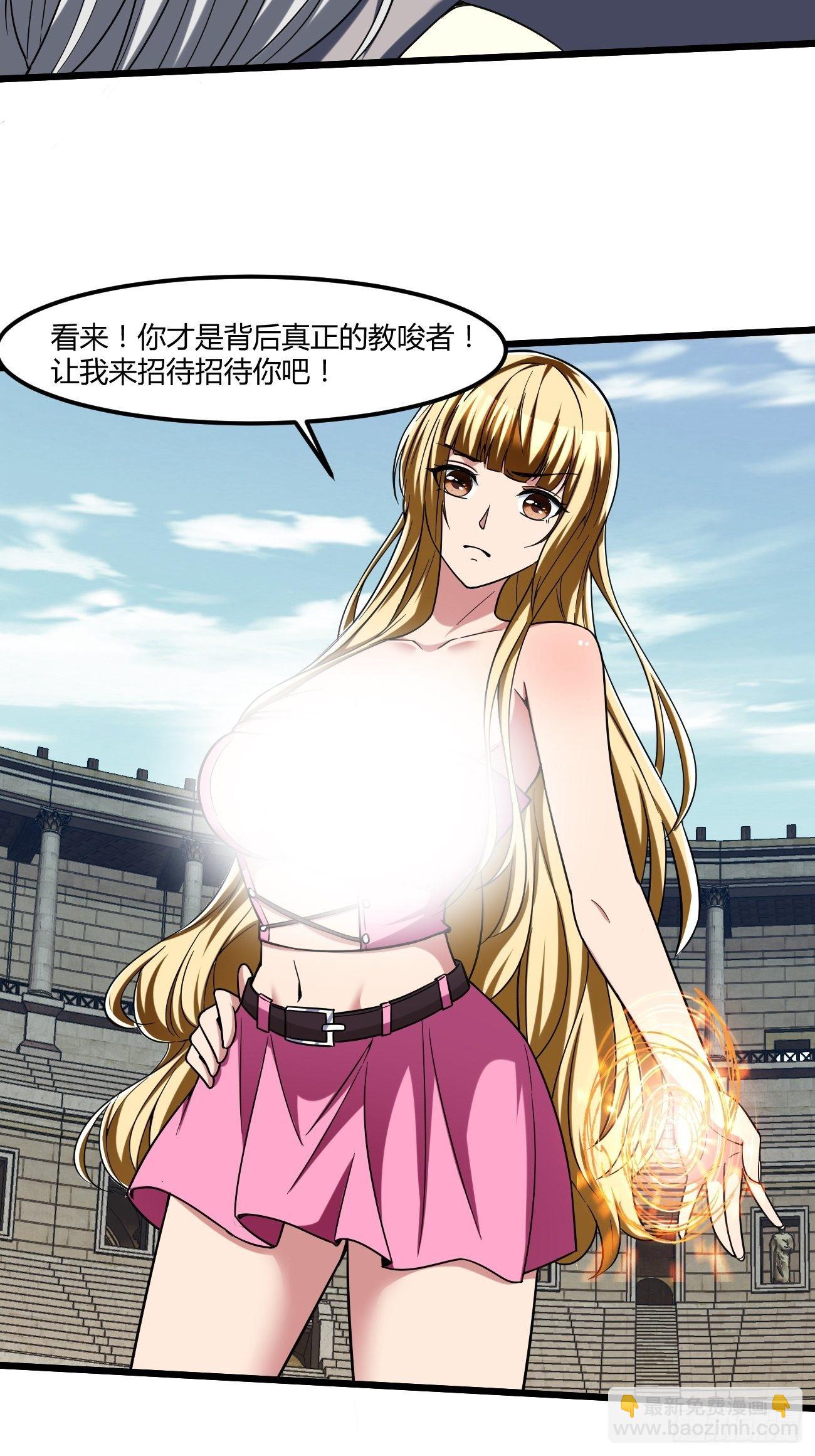 208-第279话