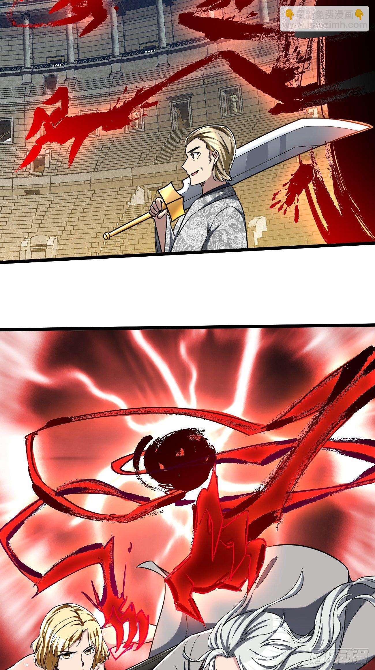 208-第279话