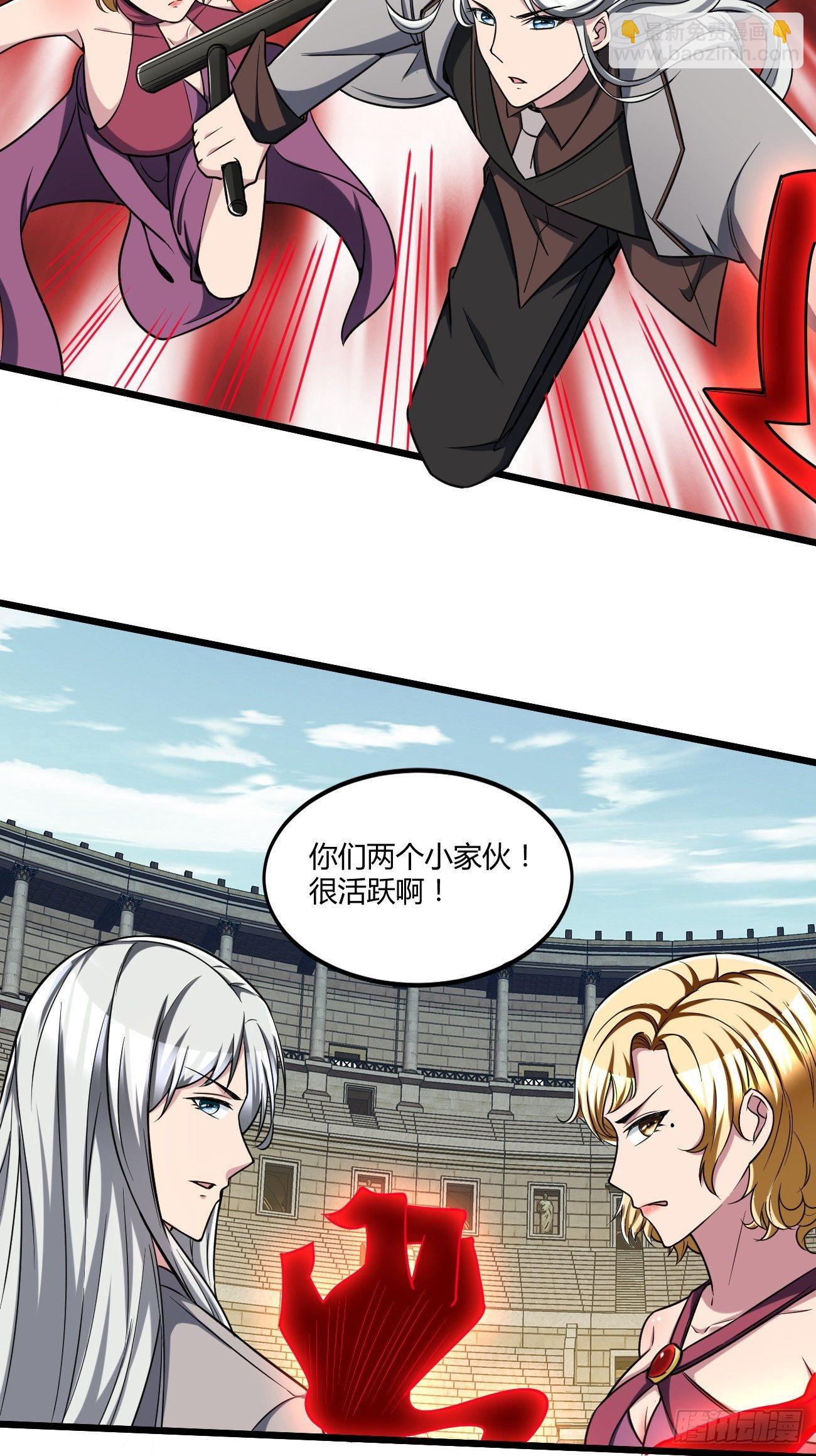 208-第279话