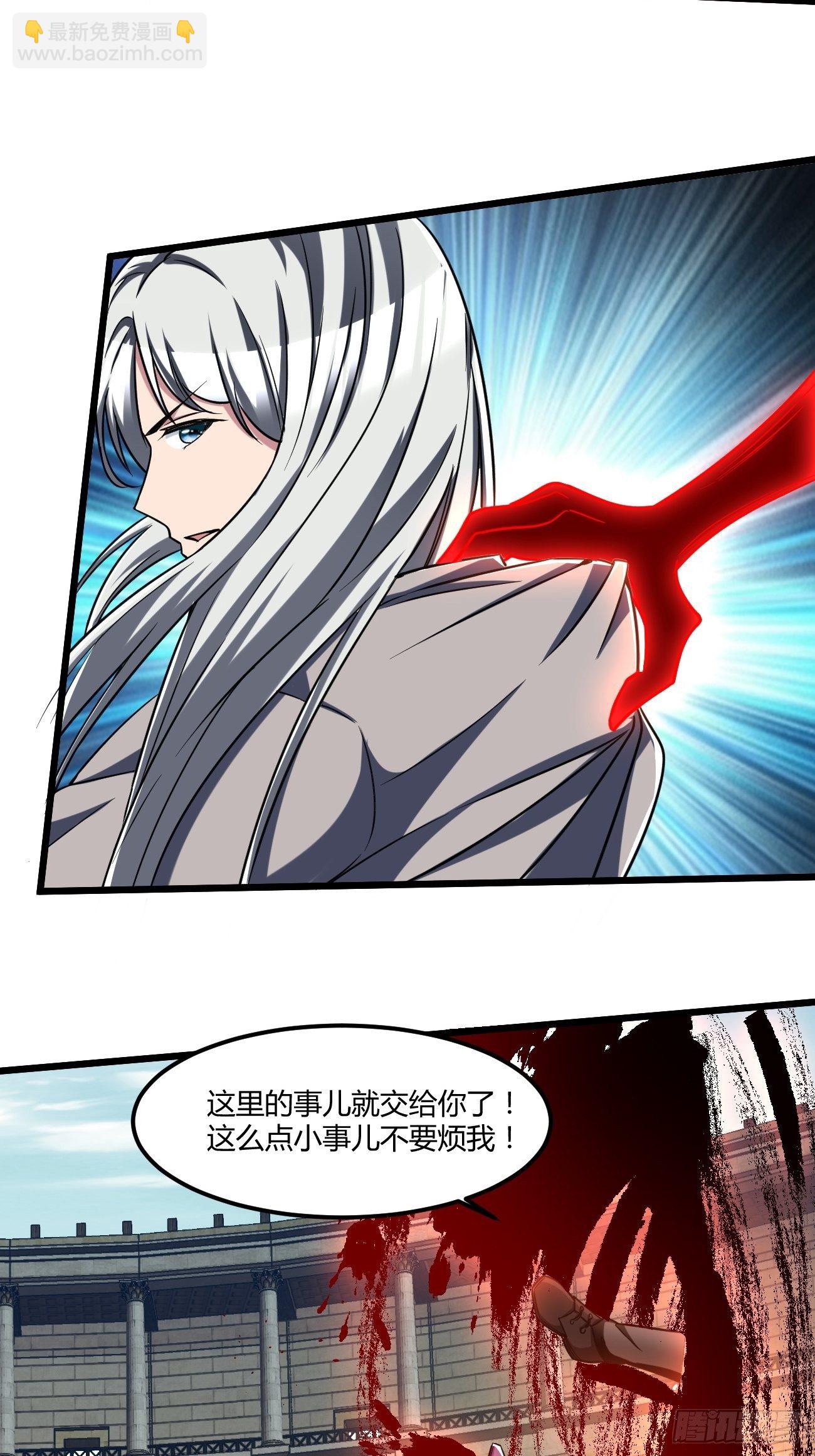 208-第279话